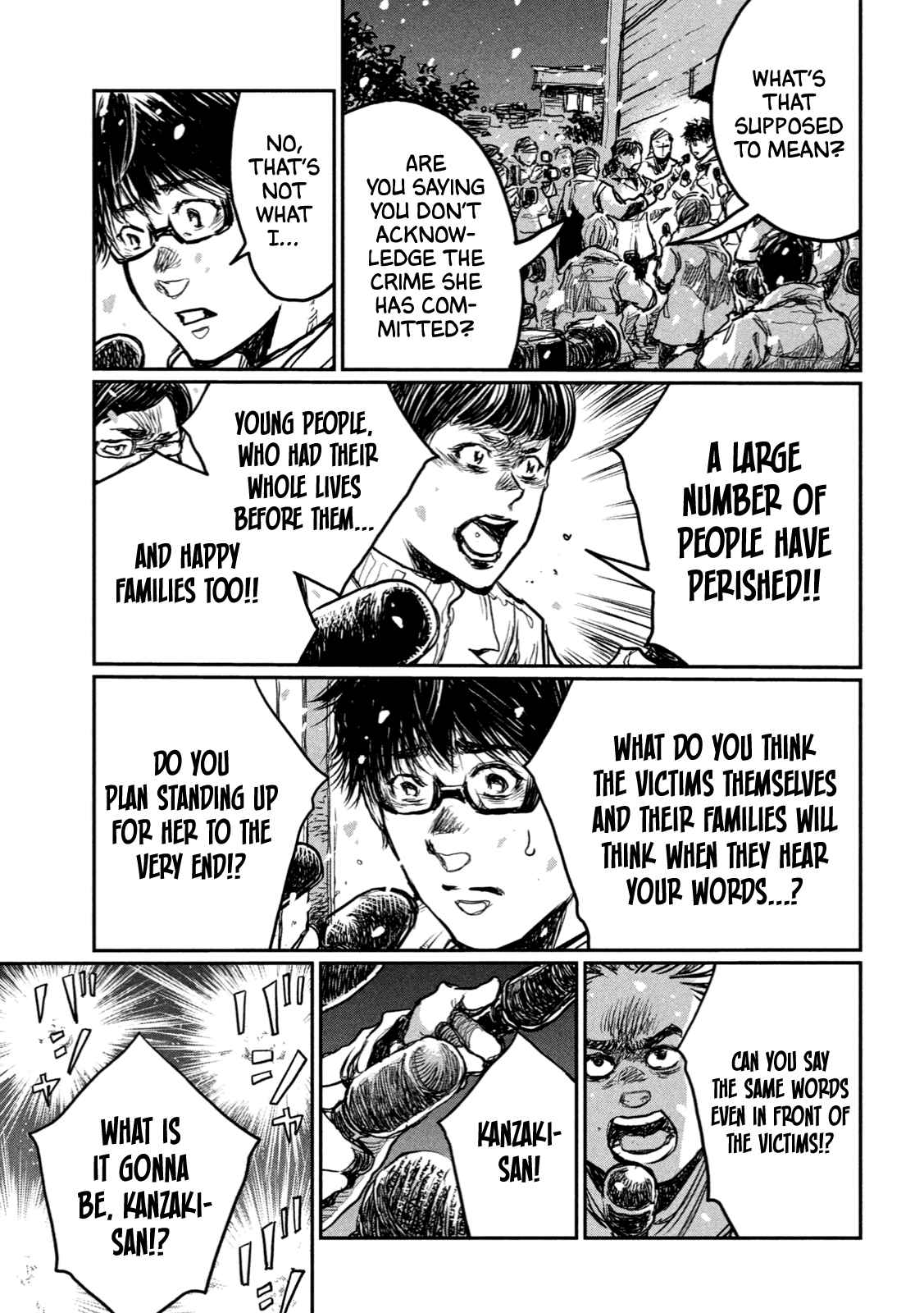 From the Dust Chap 2 - Next Chap 3