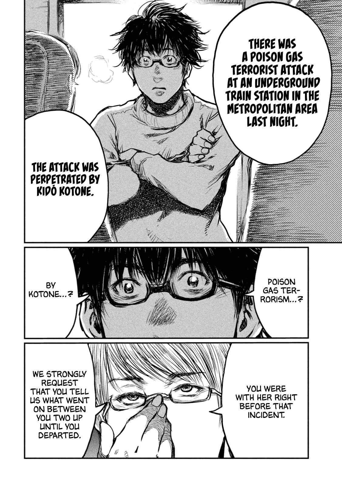 From the Dust Chap 2 - Next Chap 3