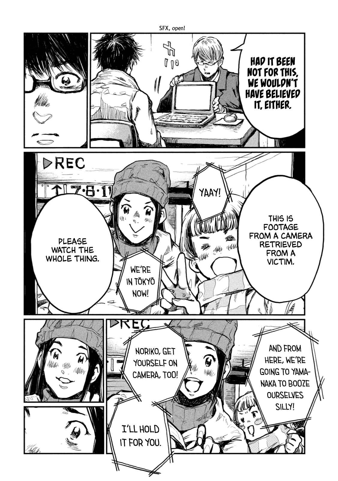 From the Dust Chap 2 - Next Chap 3