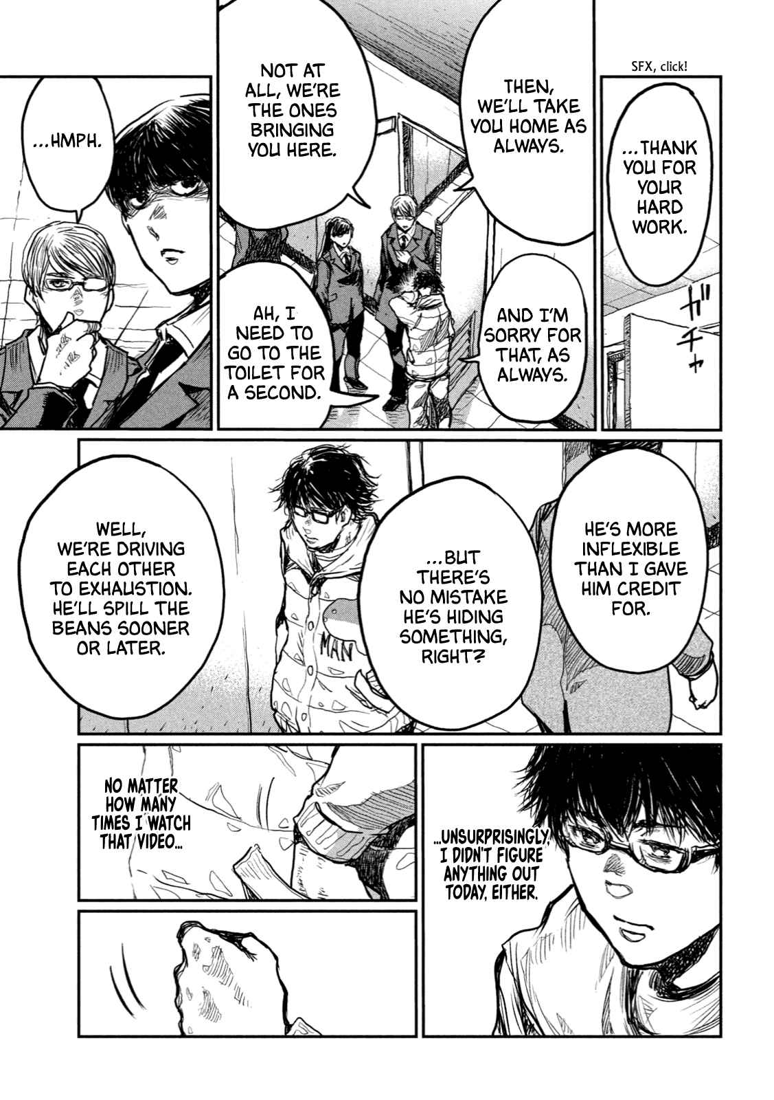 From the Dust Chap 3 - Next Chap 4