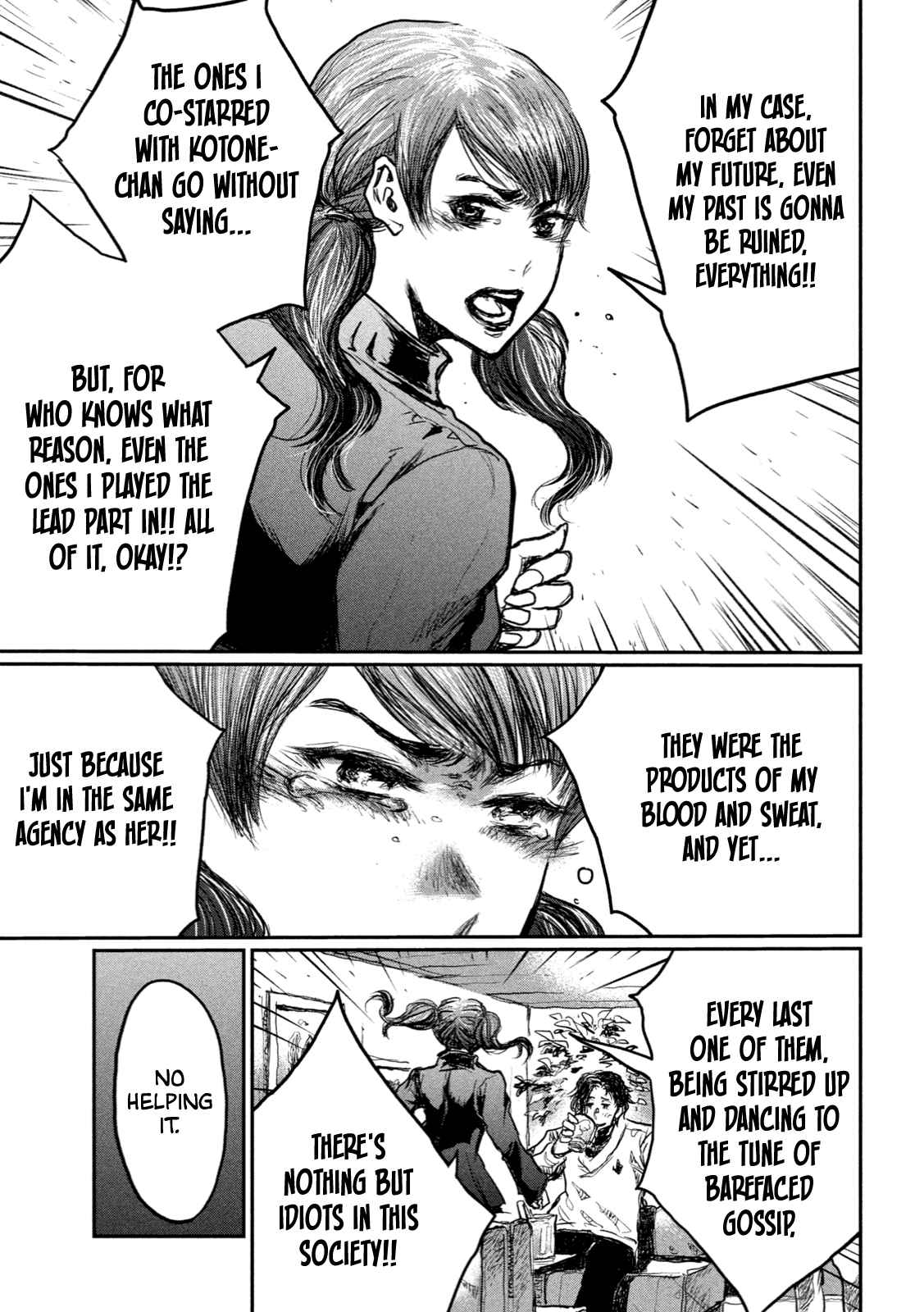 From the Dust Chap 3 - Next Chap 4