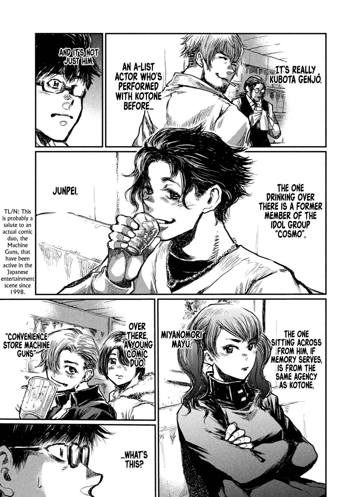 From the Dust Chap 3 - Next Chap 4