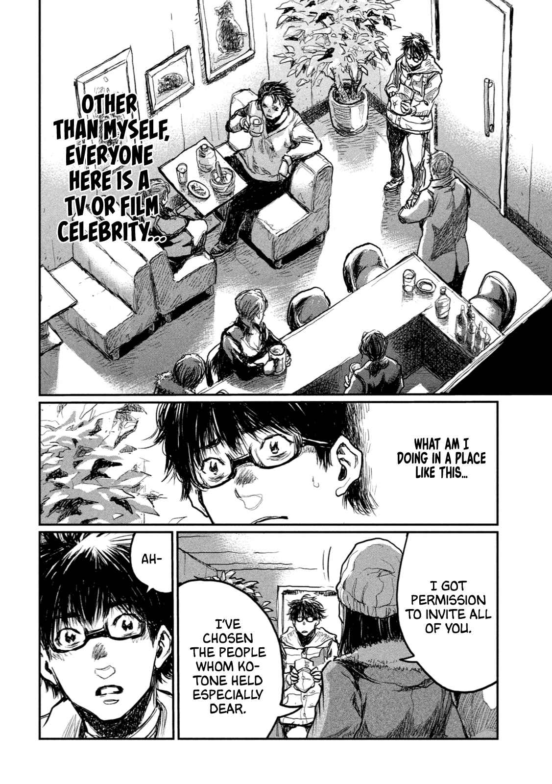 From the Dust Chap 3 - Next Chap 4