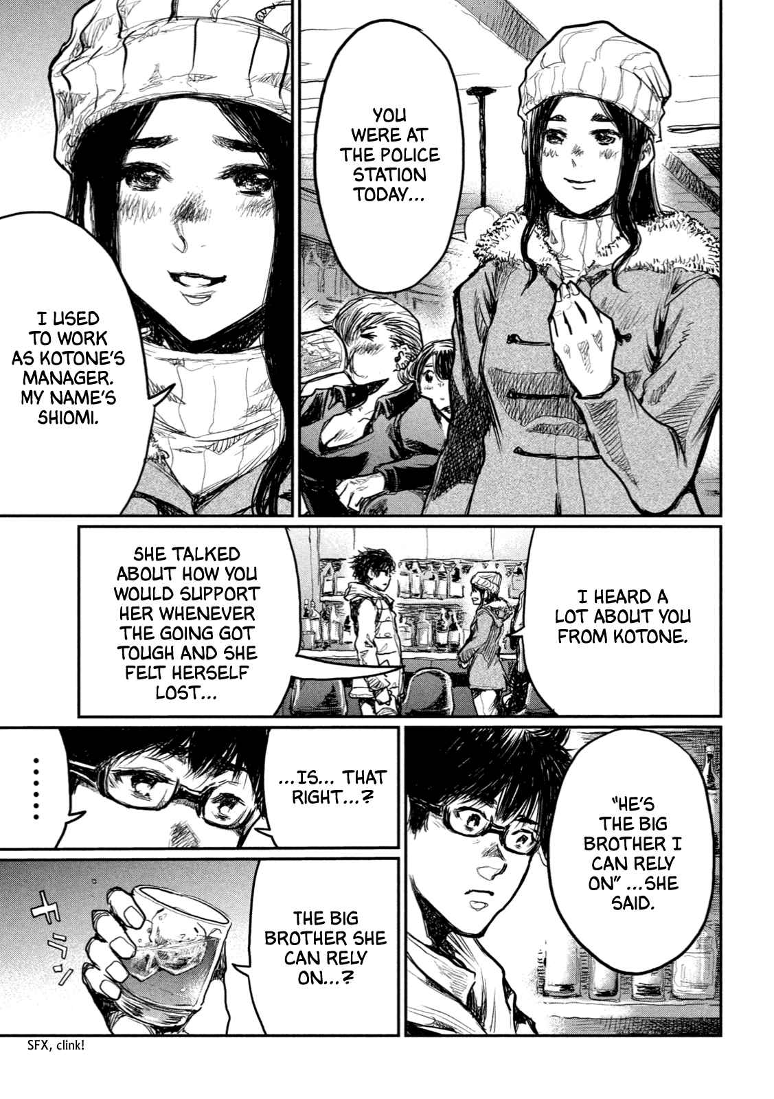 From the Dust Chap 3 - Next Chap 4