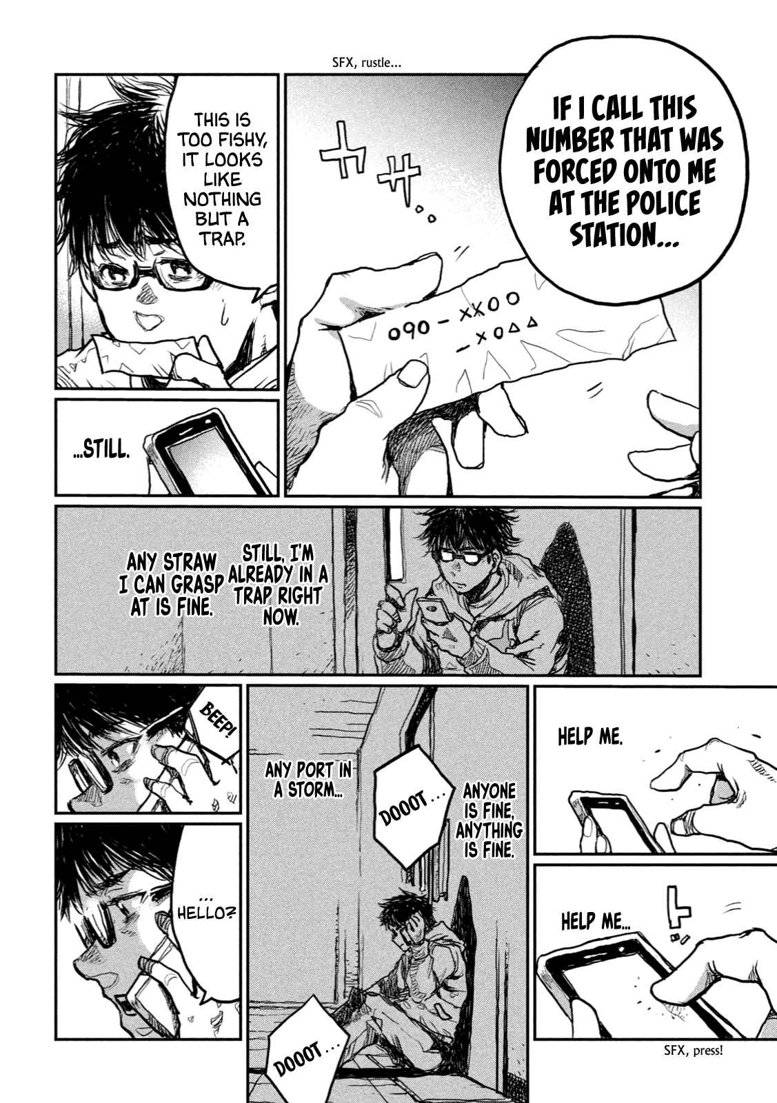 From the Dust Chap 3 - Next Chap 4