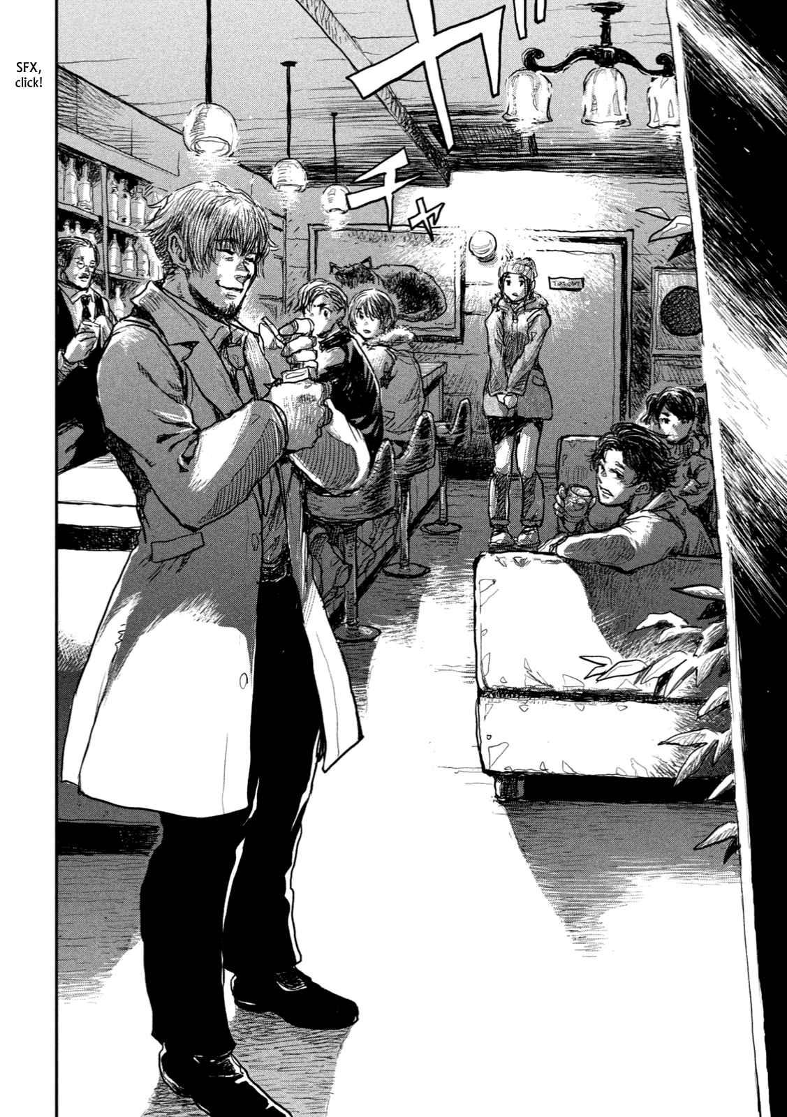 From the Dust Chap 3 - Next Chap 4