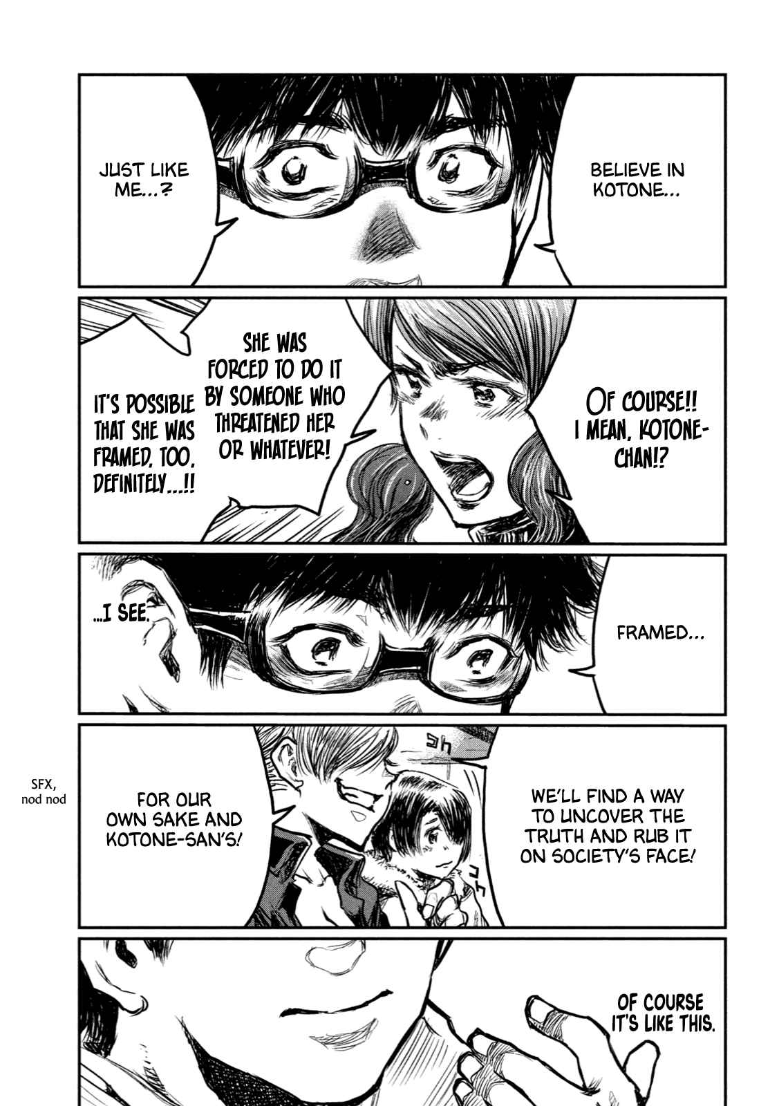 From the Dust Chap 3 - Next Chap 4