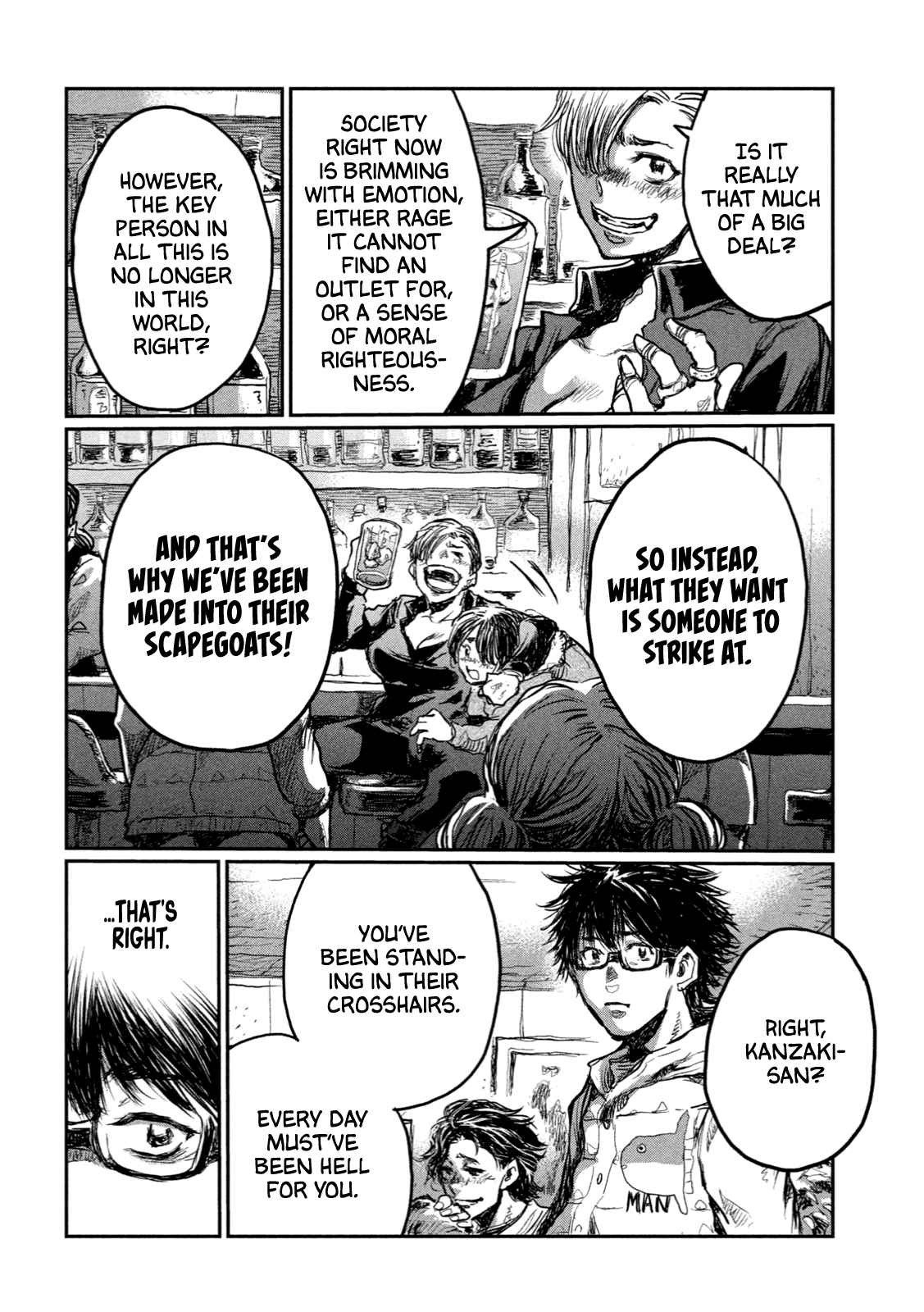 From the Dust Chap 3 - Next Chap 4