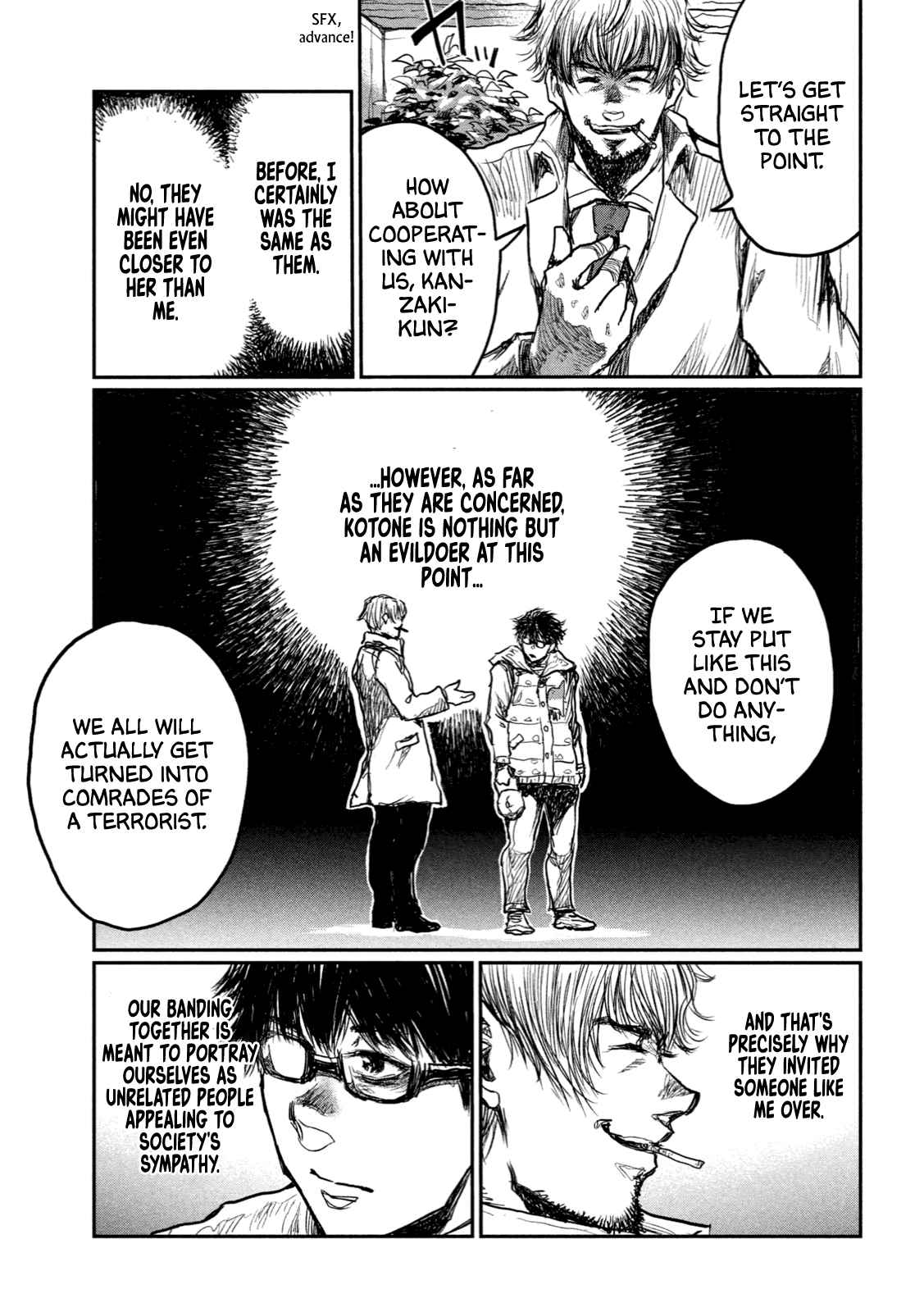 From the Dust Chap 3 - Next Chap 4