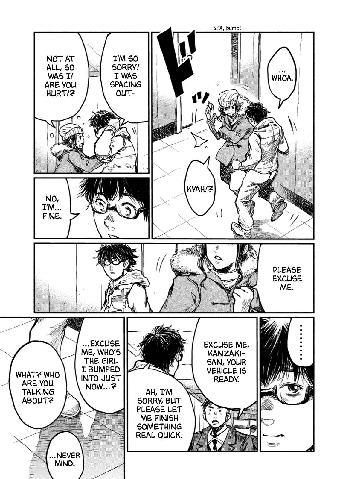 From the Dust Chap 3 - Next Chap 4