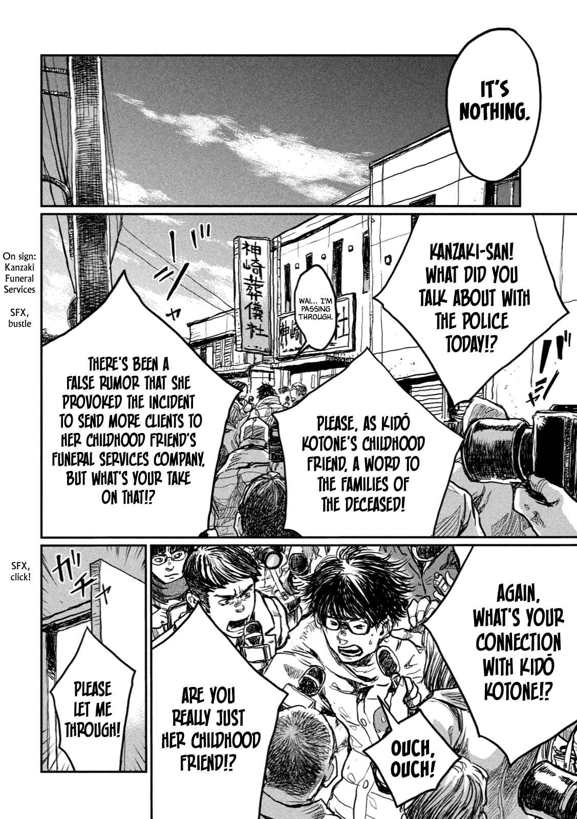 From the Dust Chap 3 - Next Chap 4