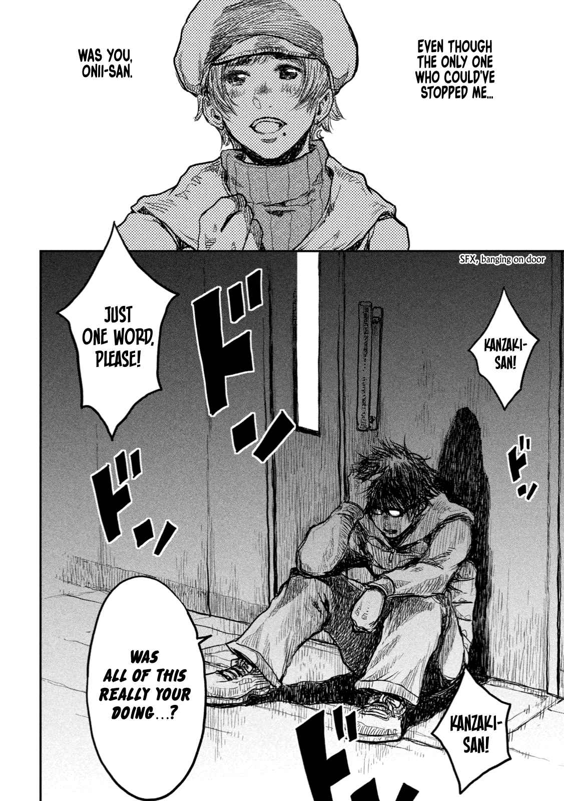 From the Dust Chap 3 - Next Chap 4