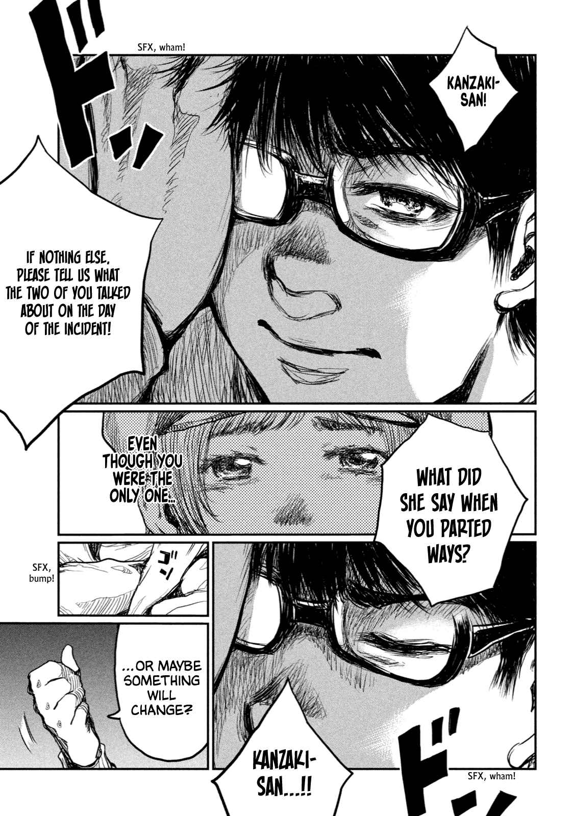 From the Dust Chap 3 - Next Chap 4