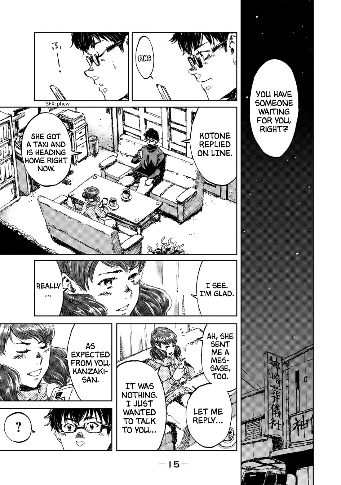 From the Dust Chap 17 - Next Chap 18