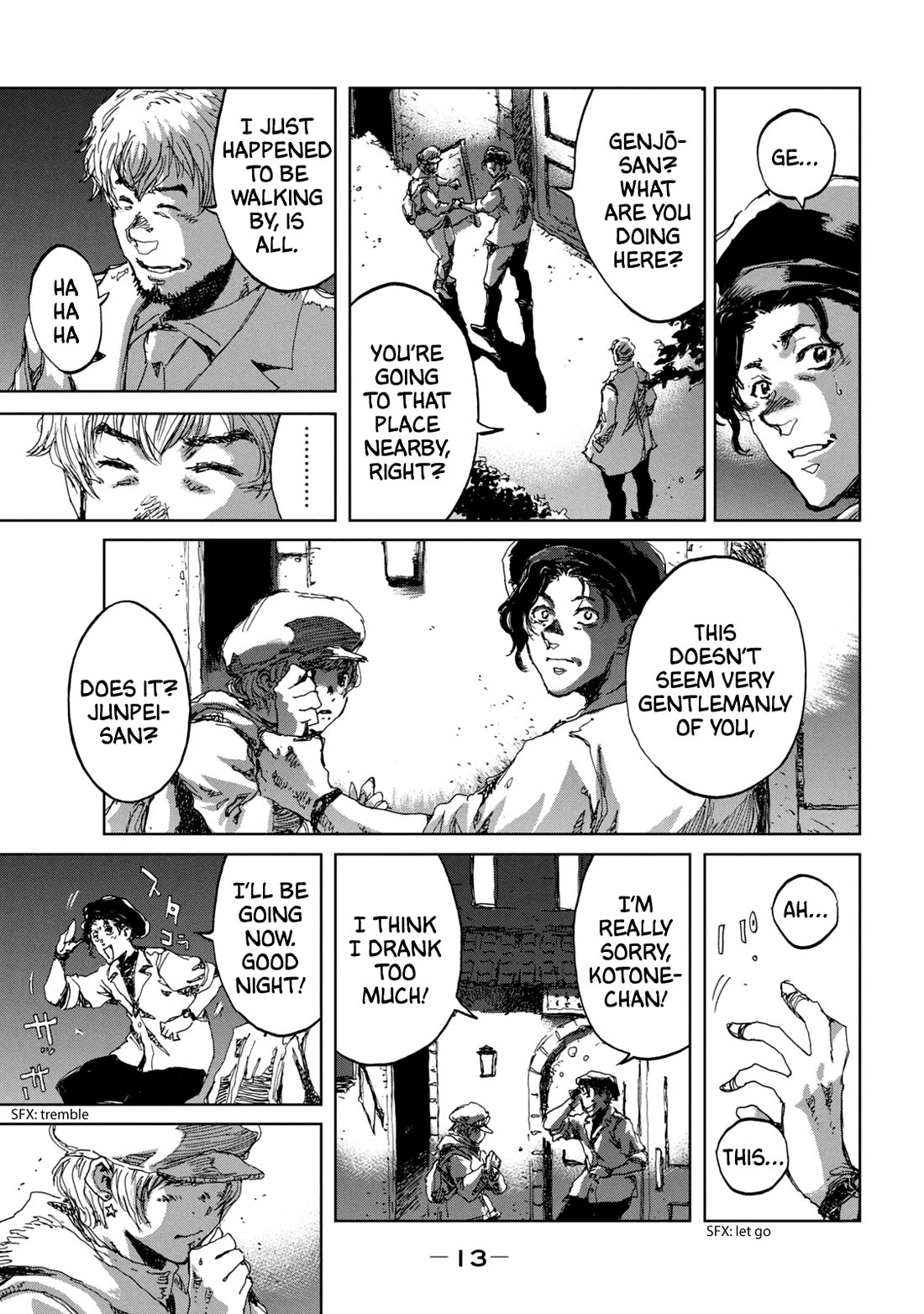 From the Dust Chap 17 - Next Chap 18