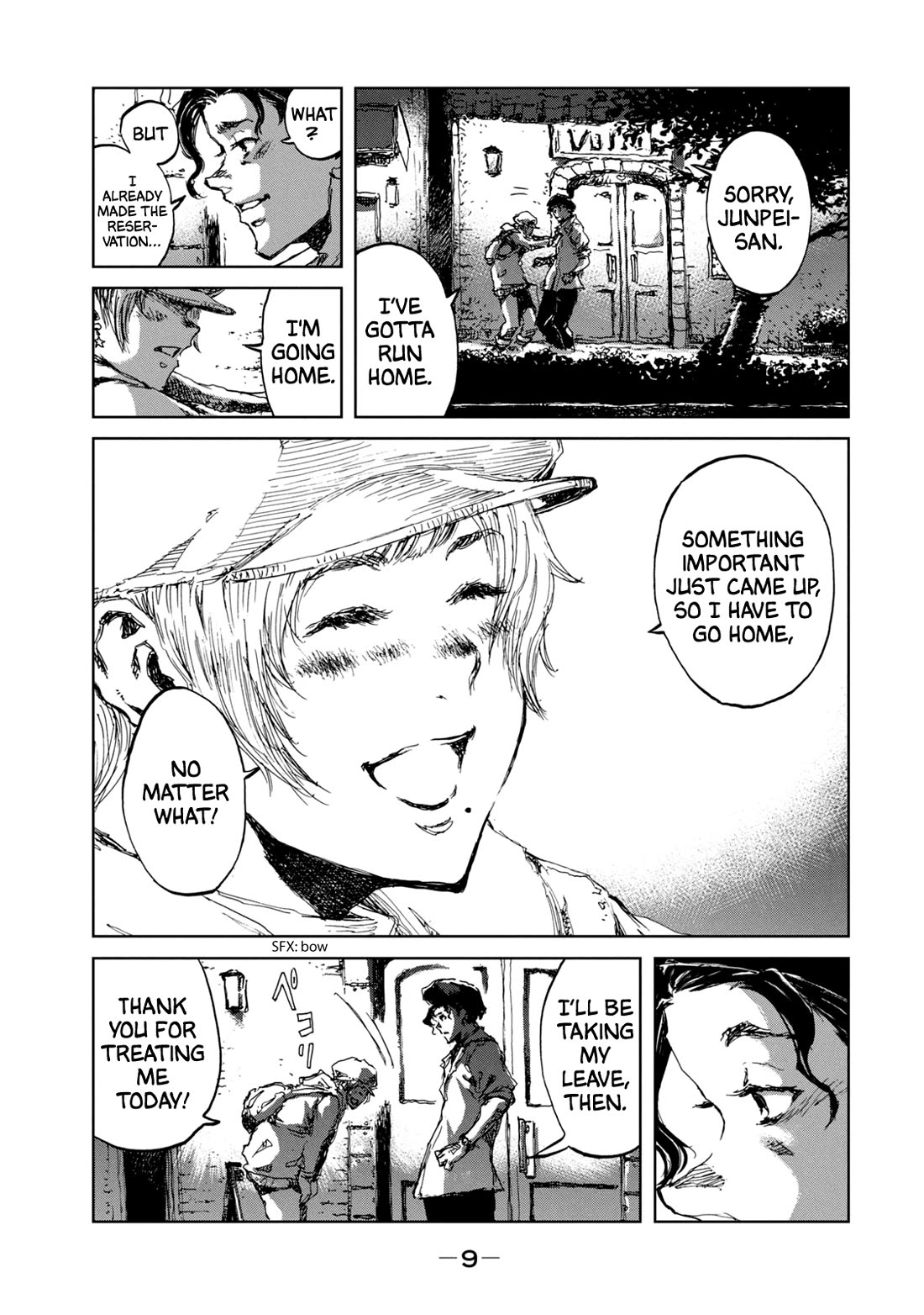 From the Dust Chap 17 - Next Chap 18