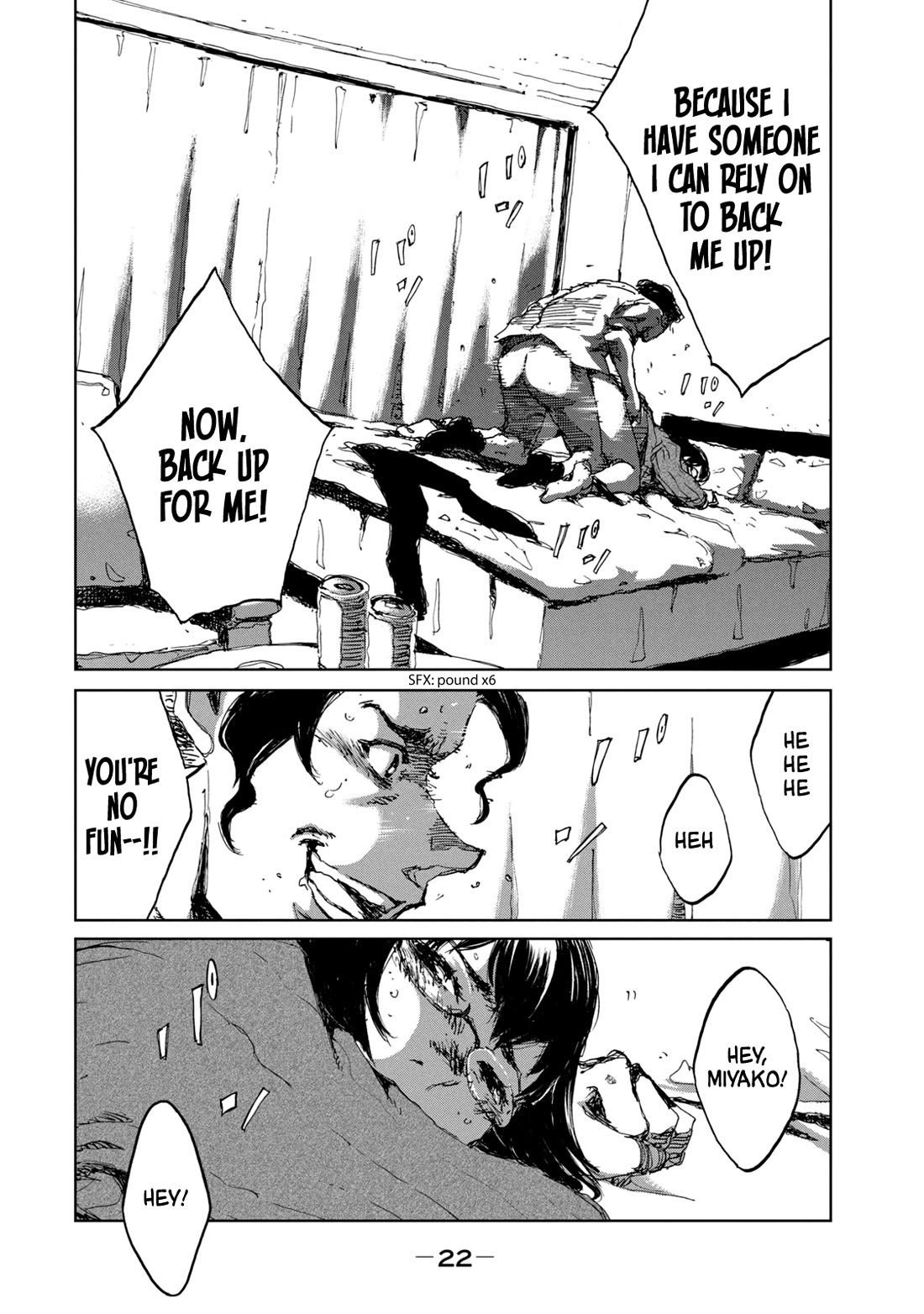 From the Dust Chap 17 - Next Chap 18