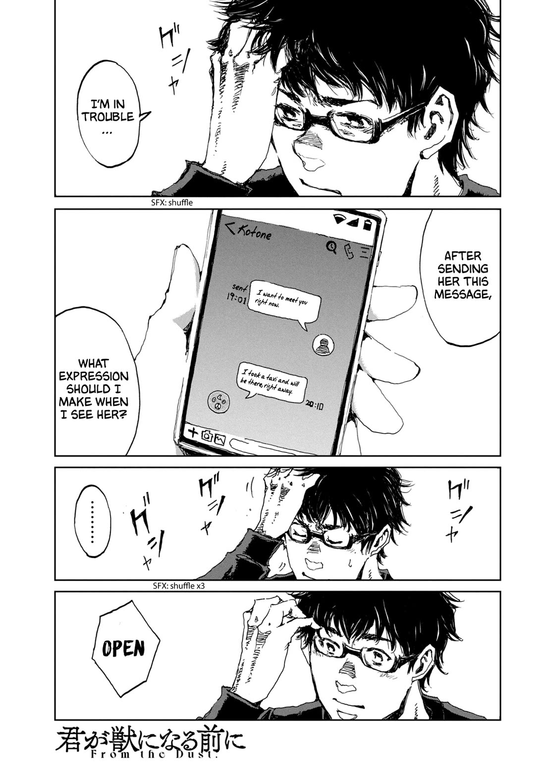 From the Dust Chap 17 - Next Chap 18