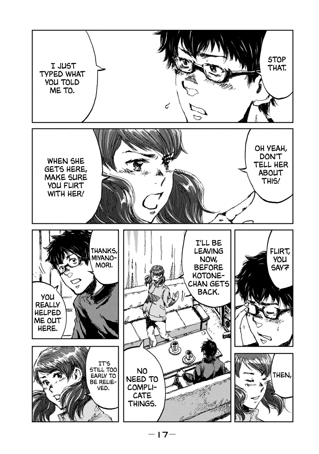 From the Dust Chap 17 - Next Chap 18