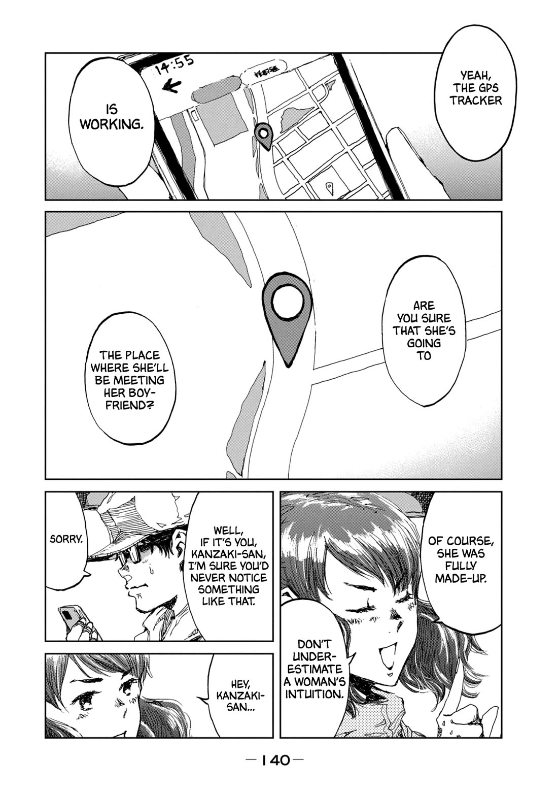 From the Dust Chap 14 - Next Chap 15