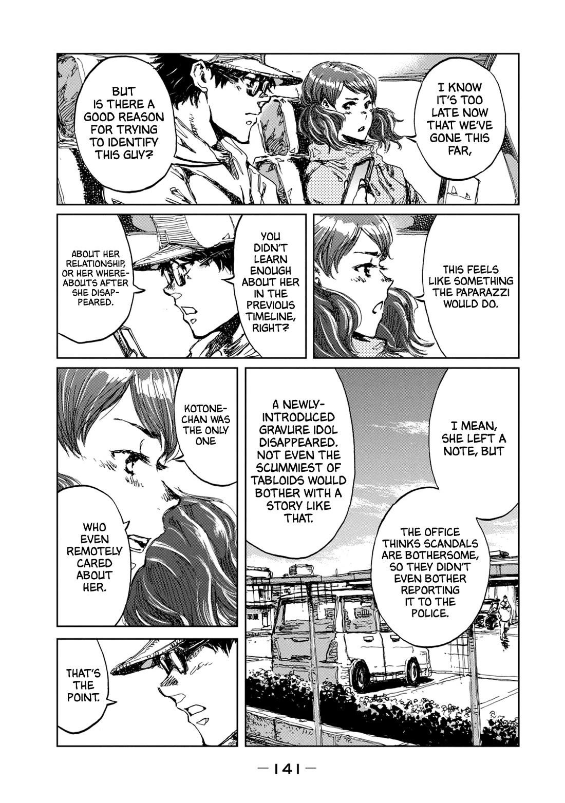 From the Dust Chap 14 - Next Chap 15