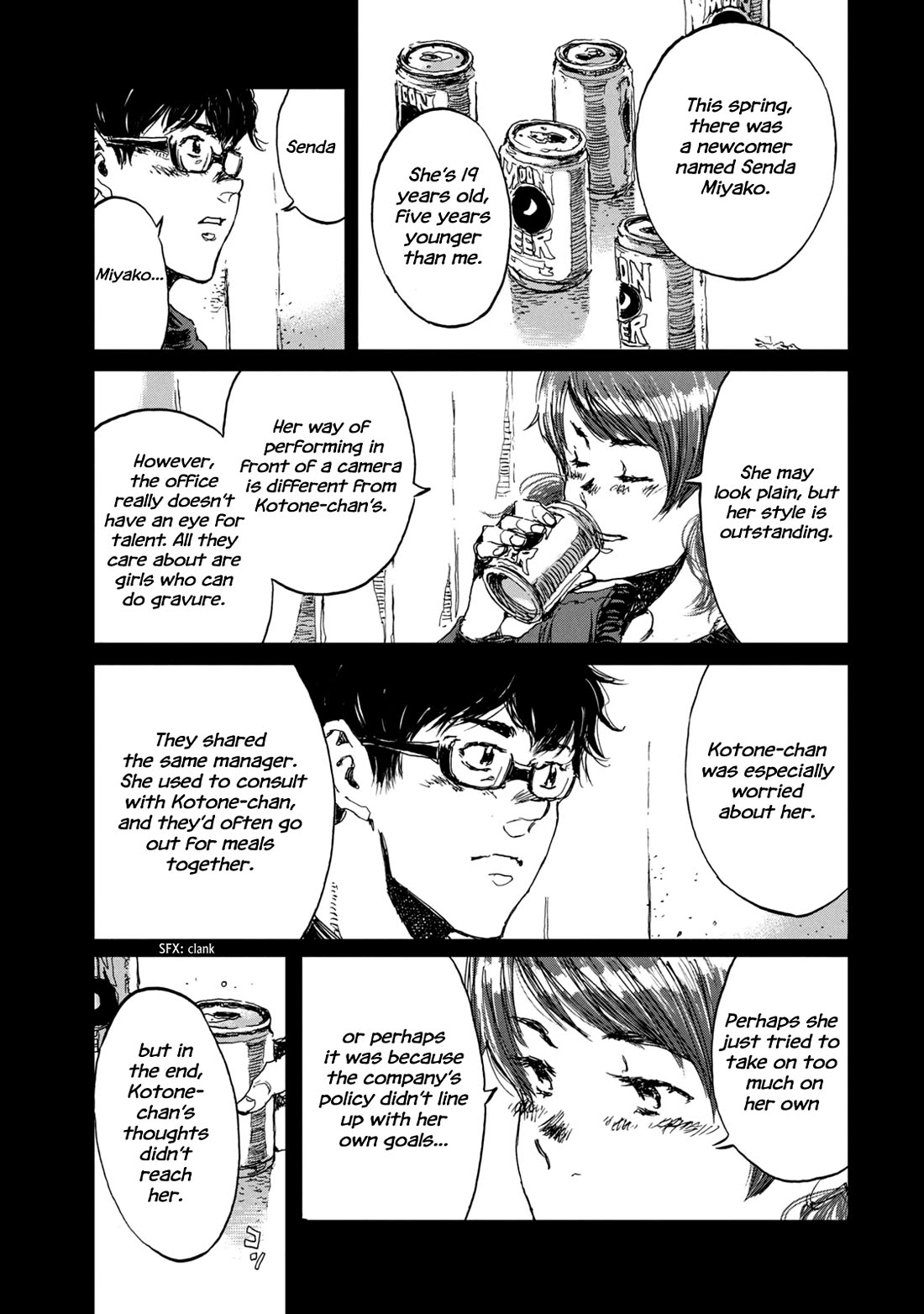 From the Dust Chap 14 - Next Chap 15