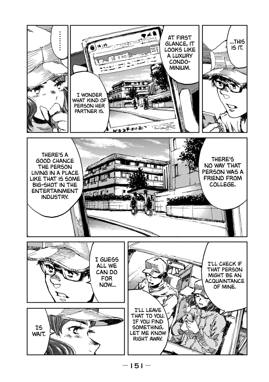 From the Dust Chap 15 - Next Chap 16