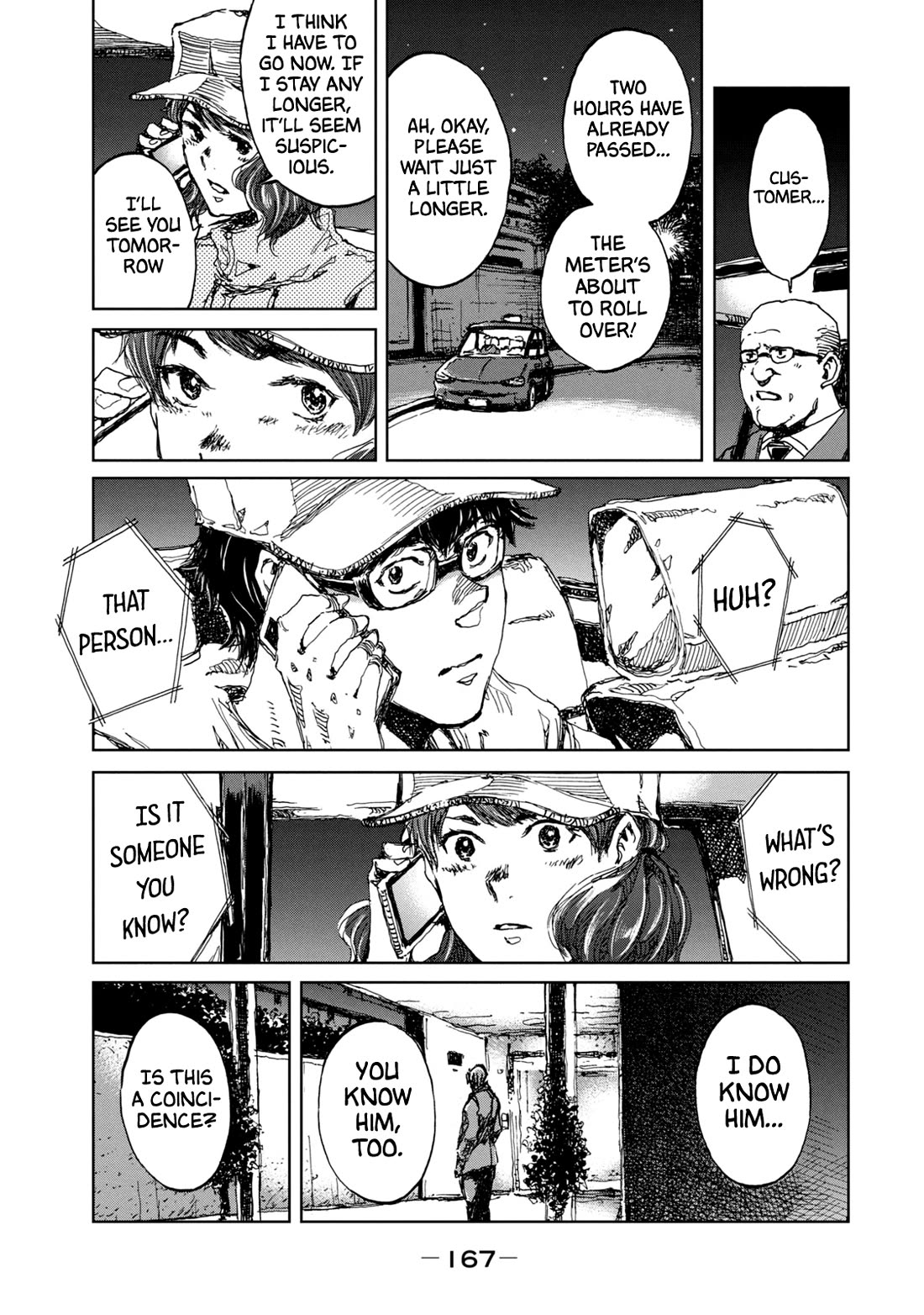 From the Dust Chap 15 - Next Chap 16