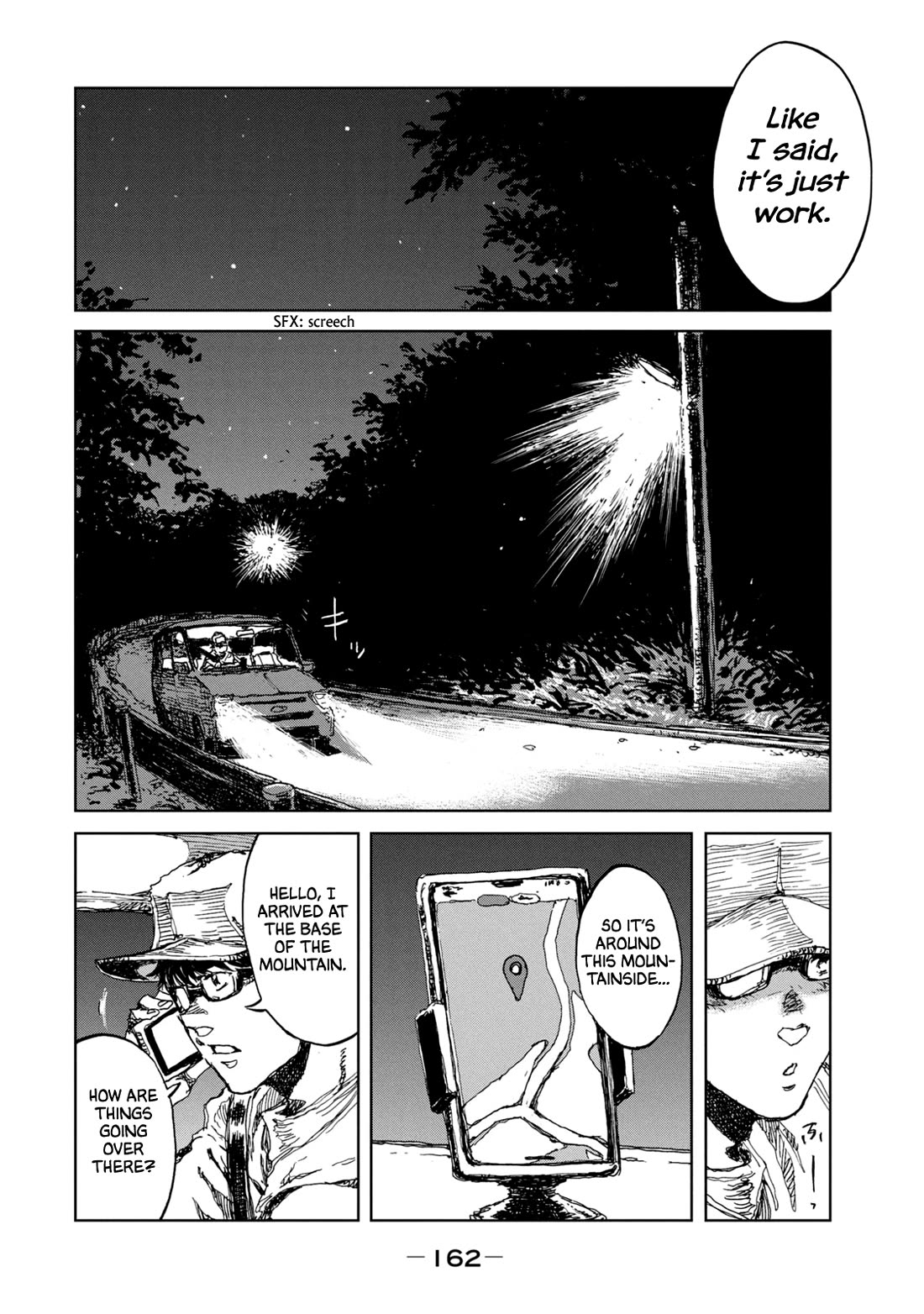 From the Dust Chap 15 - Next Chap 16