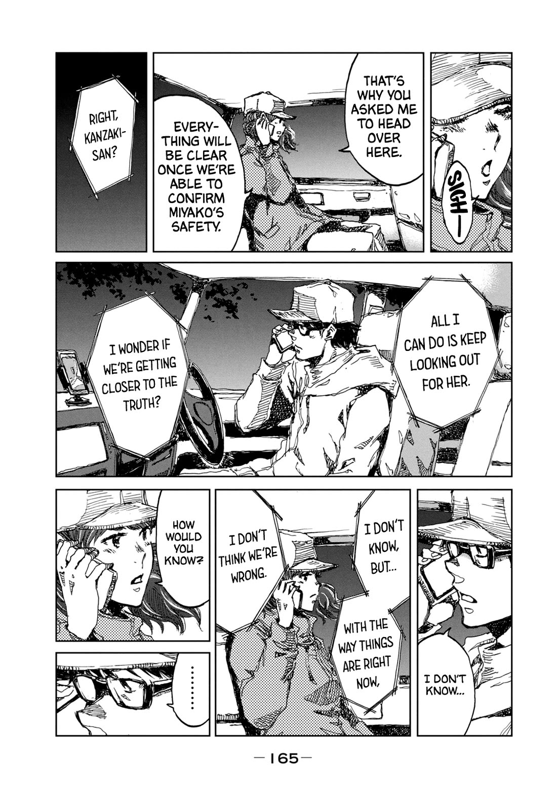 From the Dust Chap 15 - Next Chap 16