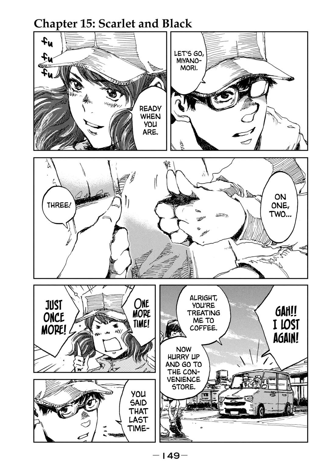 From the Dust Chap 15 - Next Chap 16