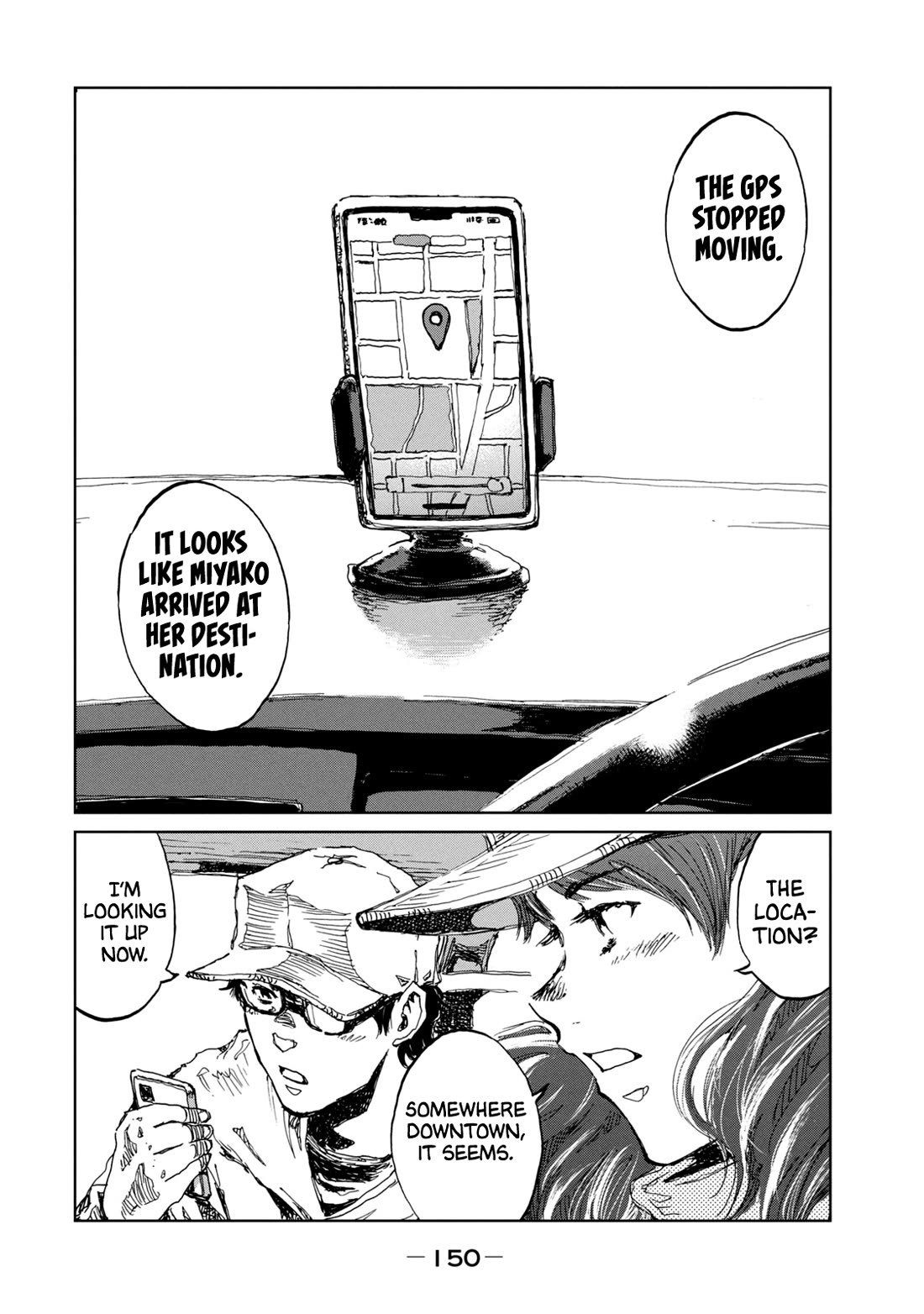 From the Dust Chap 15 - Next Chap 16