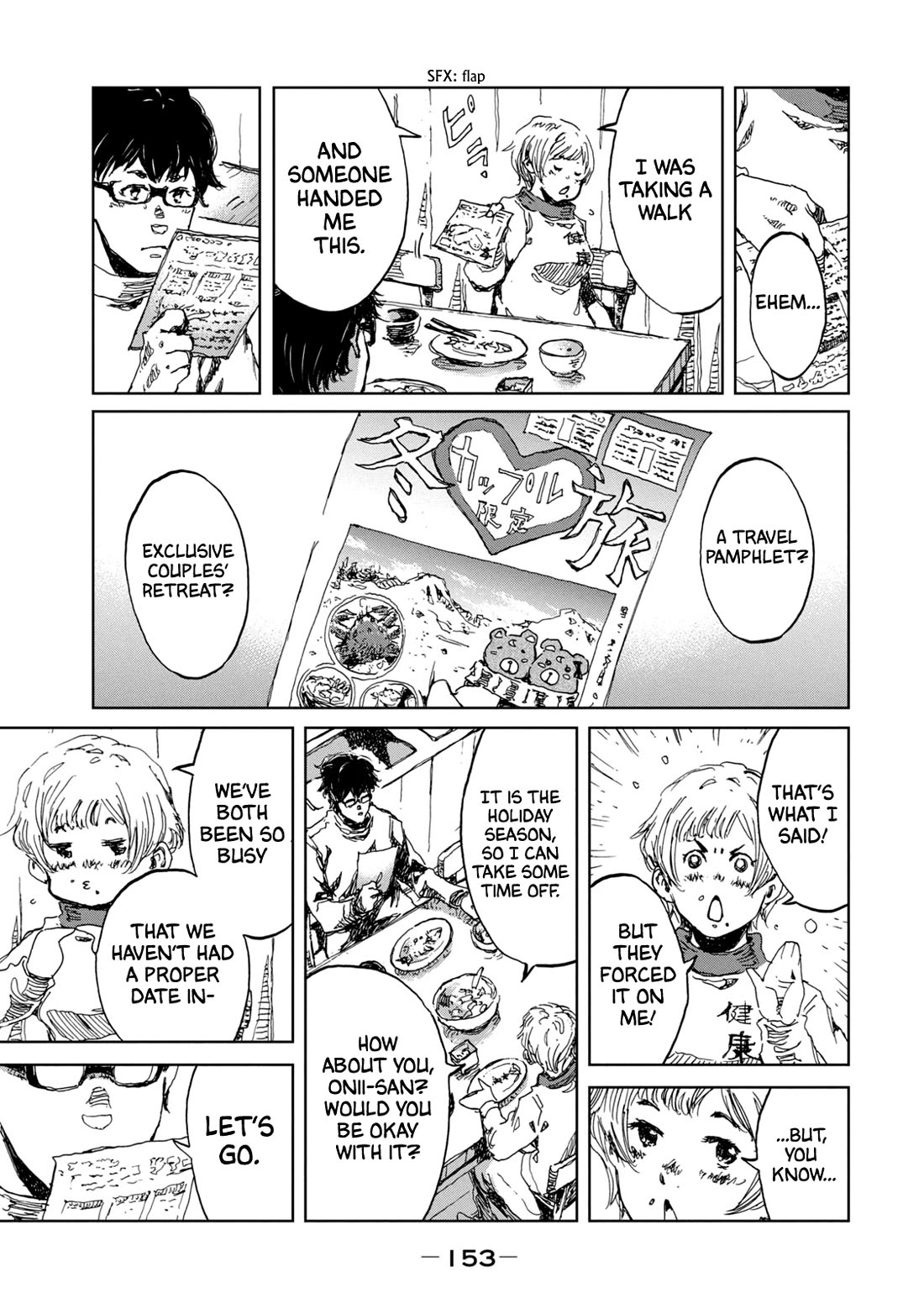 From the Dust Chap 15 - Next Chap 16