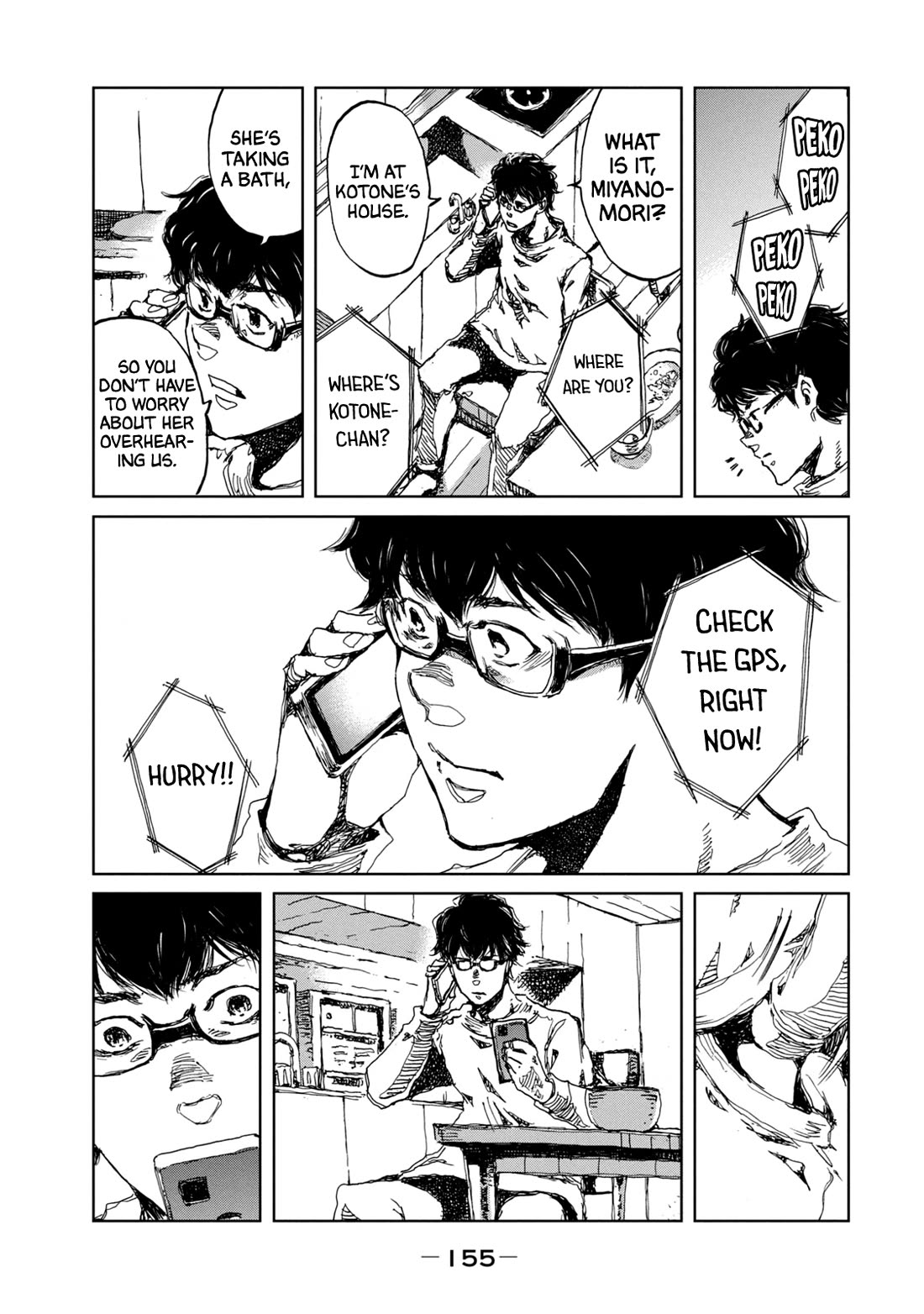 From the Dust Chap 15 - Next Chap 16