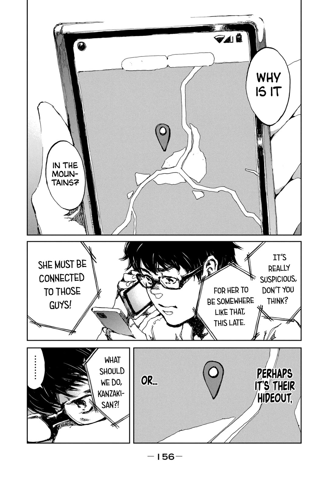 From the Dust Chap 15 - Next Chap 16