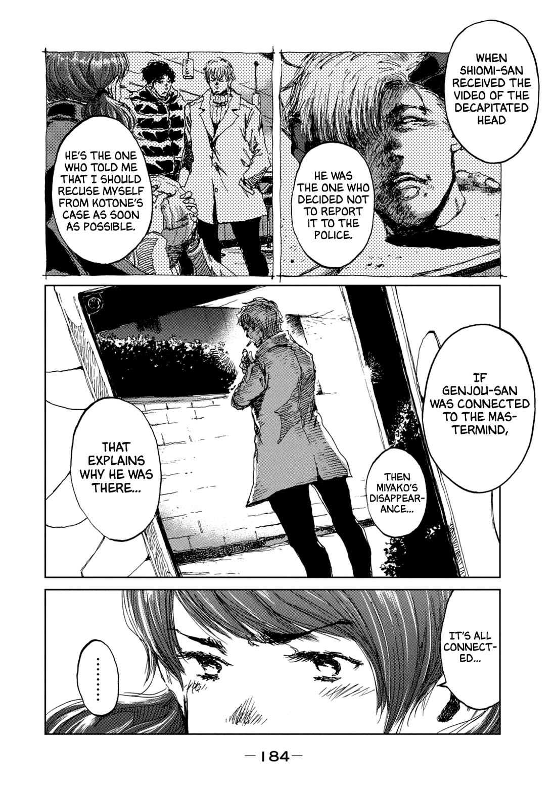 From the Dust Chap 16 - Next Chap 17