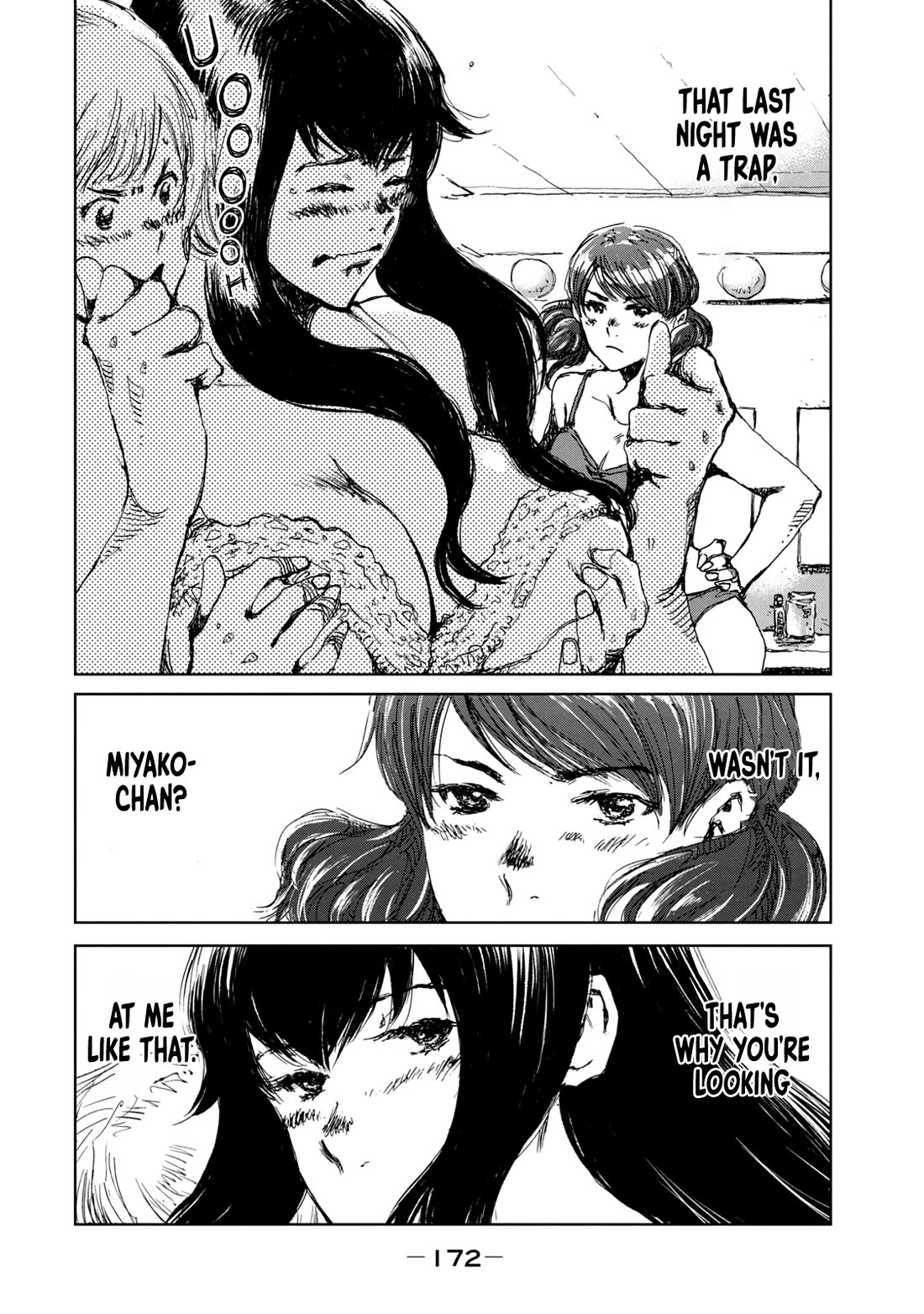 From the Dust Chap 16 - Next Chap 17