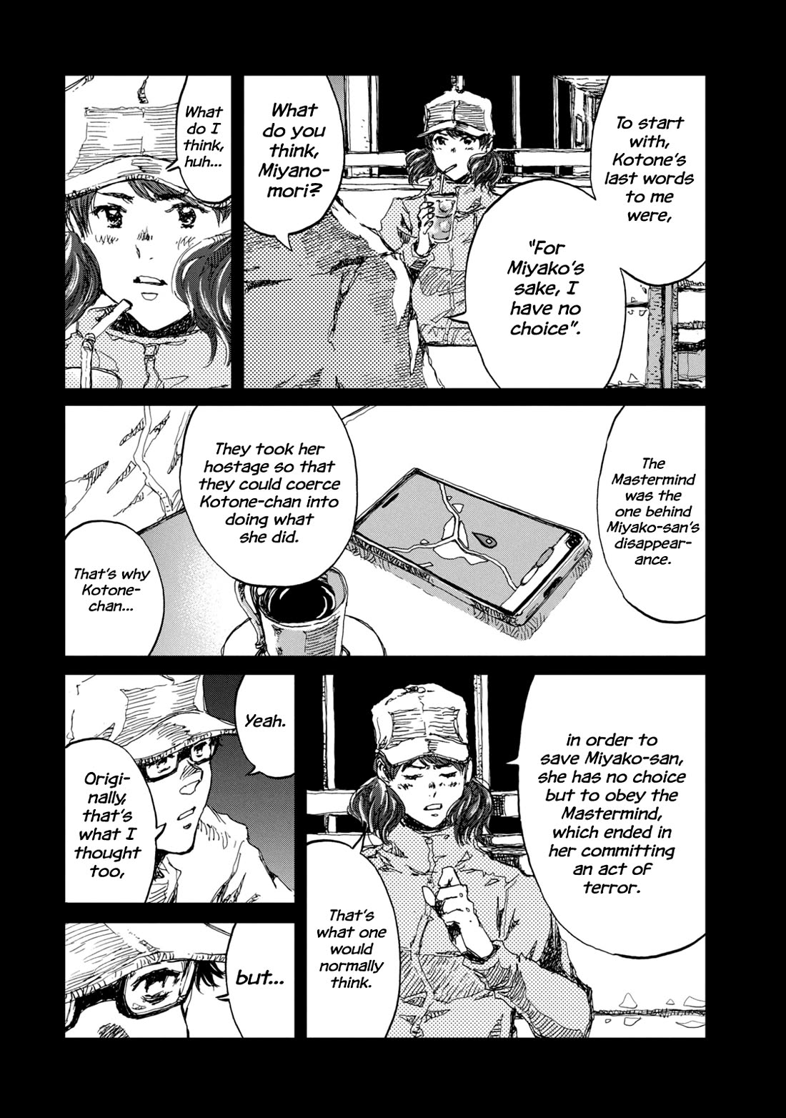 From the Dust Chap 16 - Next Chap 17