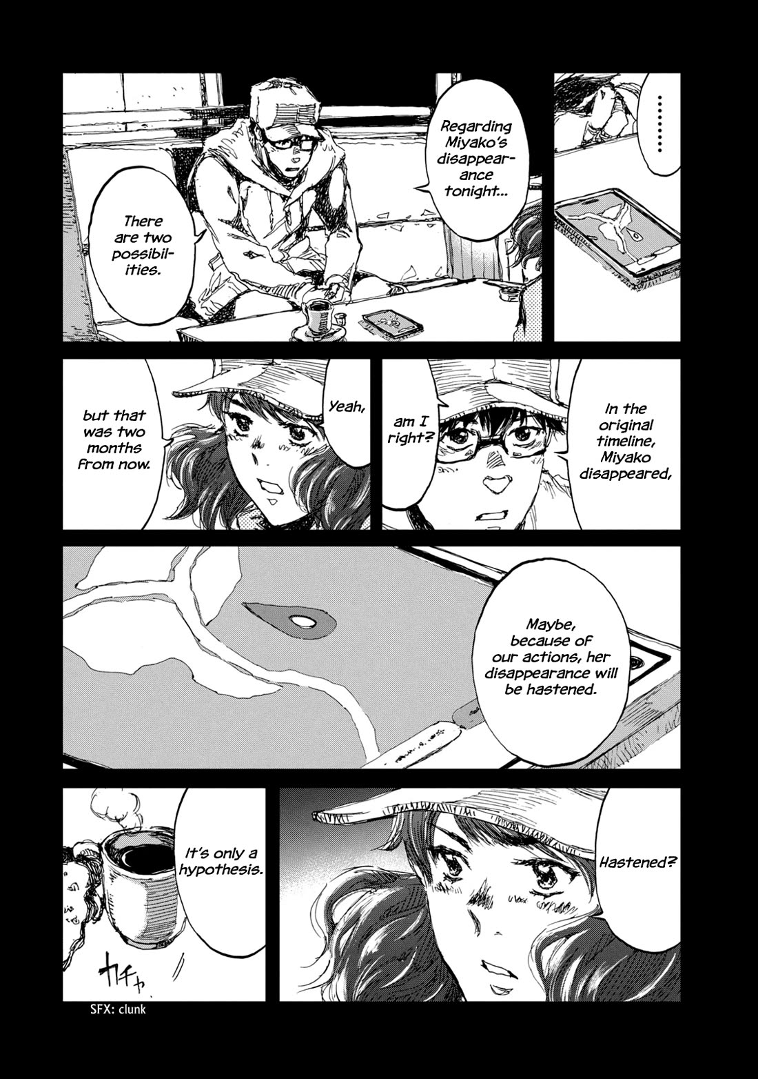 From the Dust Chap 16 - Next Chap 17