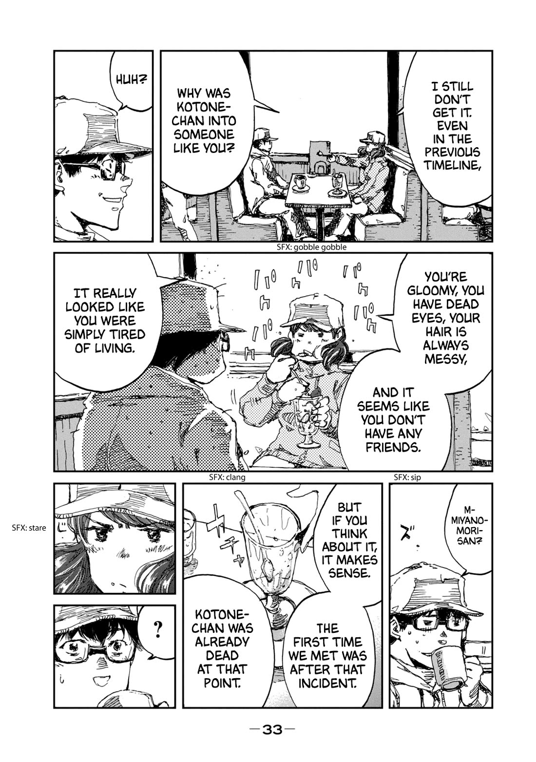 From the Dust Chap 18 - Next Chap 19