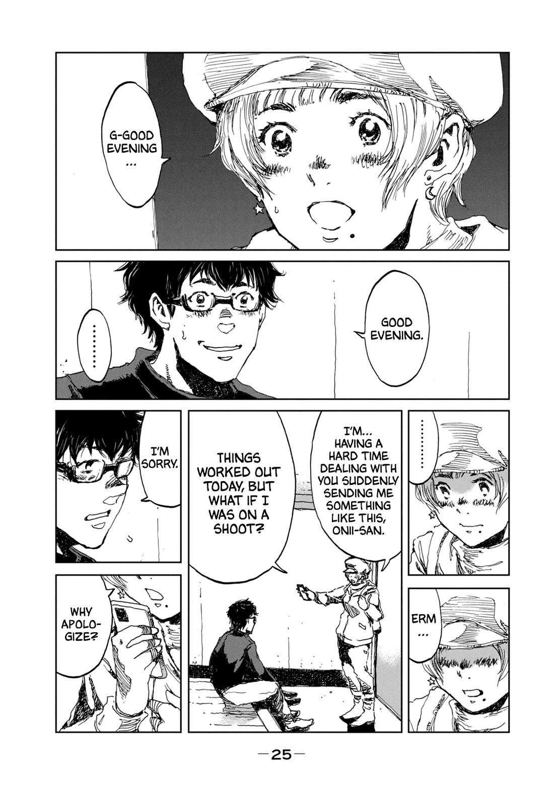 From the Dust Chap 18 - Next Chap 19