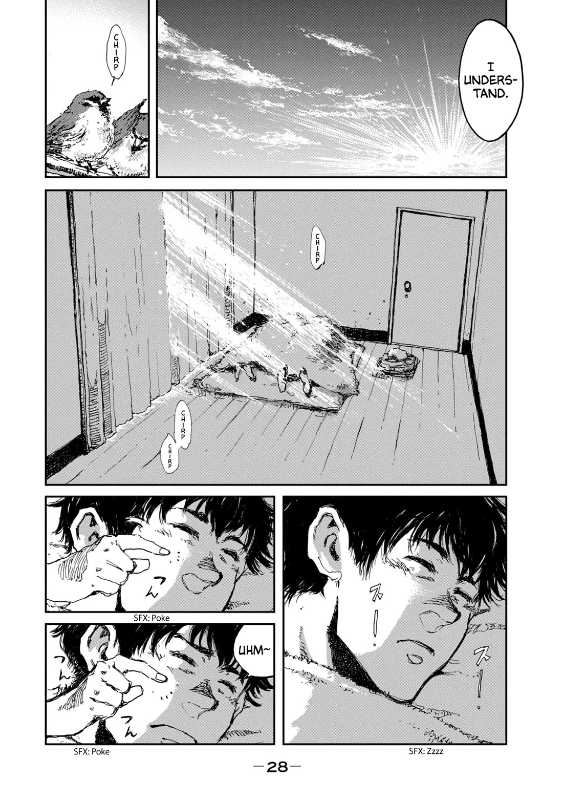 From the Dust Chap 18 - Next Chap 19