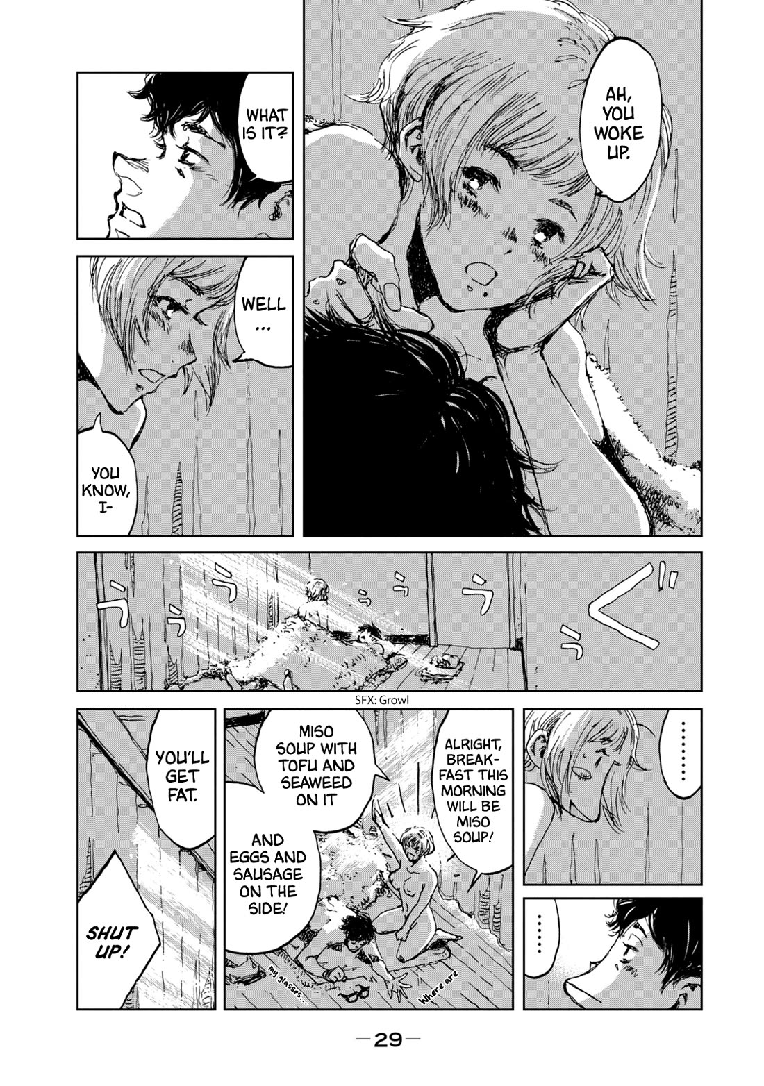 From the Dust Chap 18 - Next Chap 19