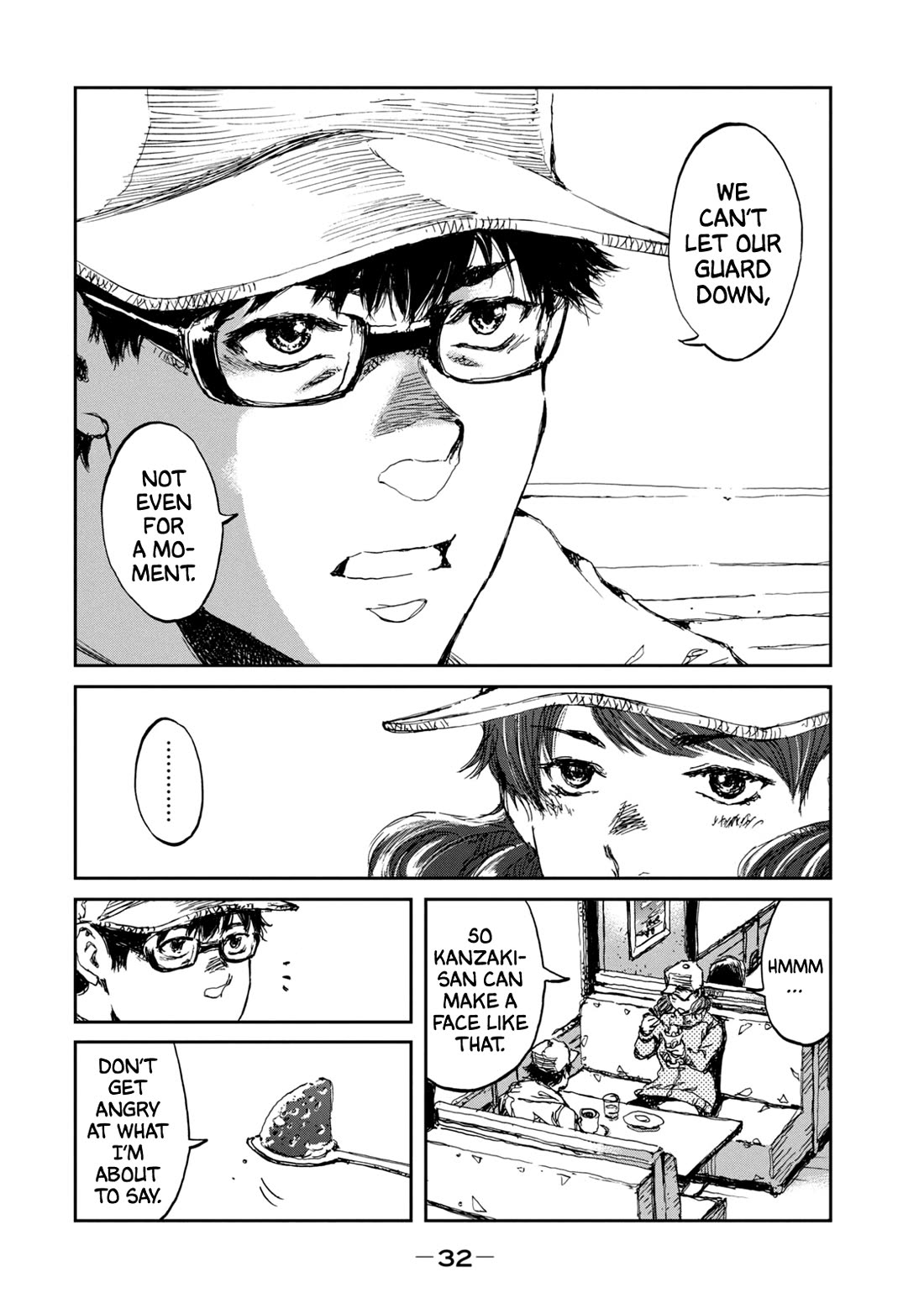 From the Dust Chap 18 - Next Chap 19