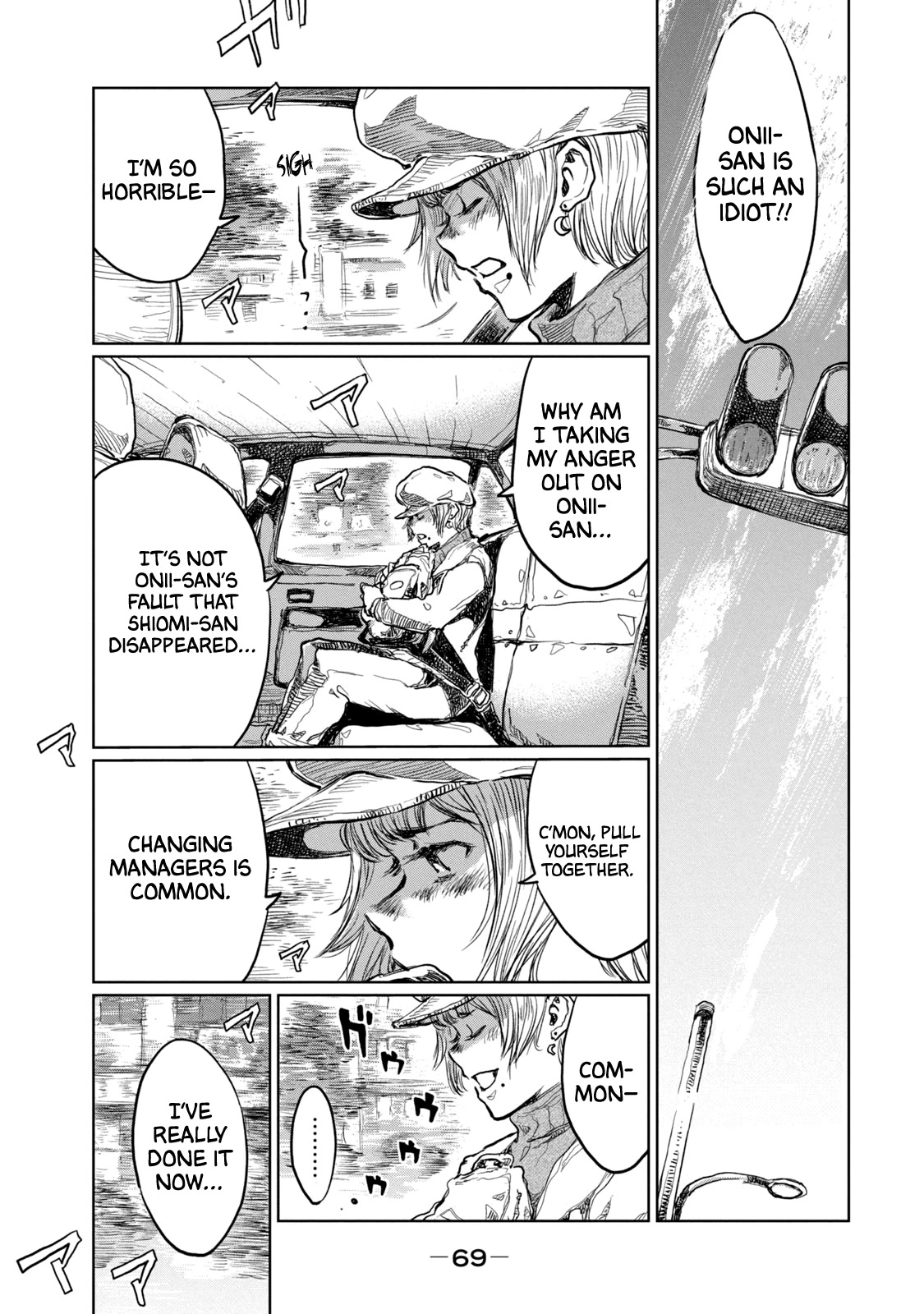 From the Dust Chap 11 - Next Chap 12