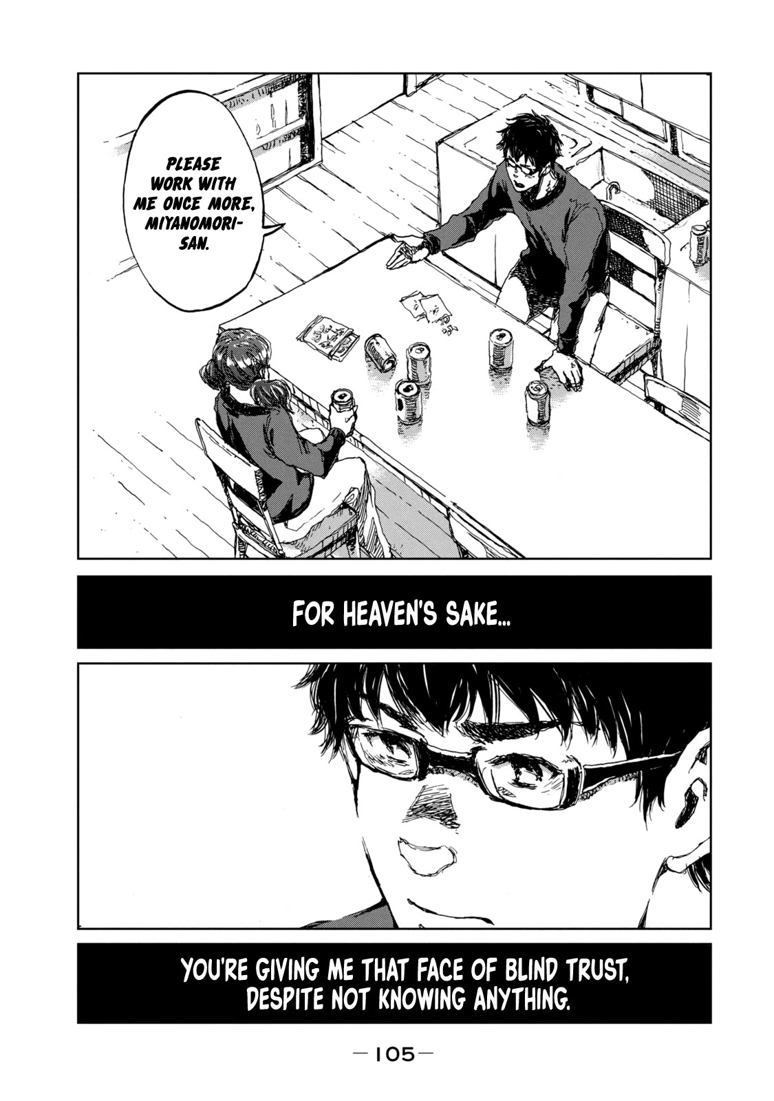 From the Dust Chap 12 - Next Chap 13