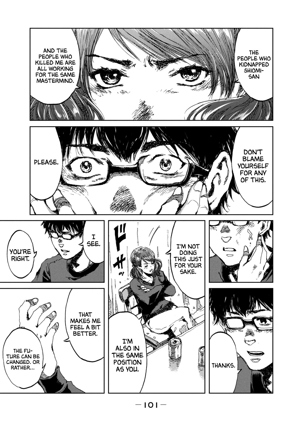 From the Dust Chap 12 - Next Chap 13