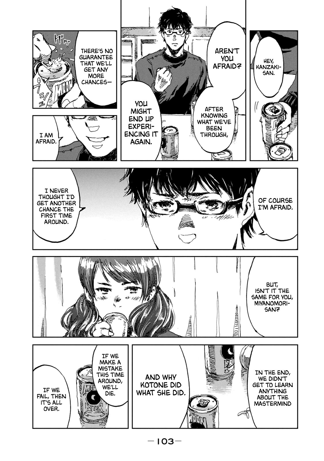 From the Dust Chap 12 - Next Chap 13