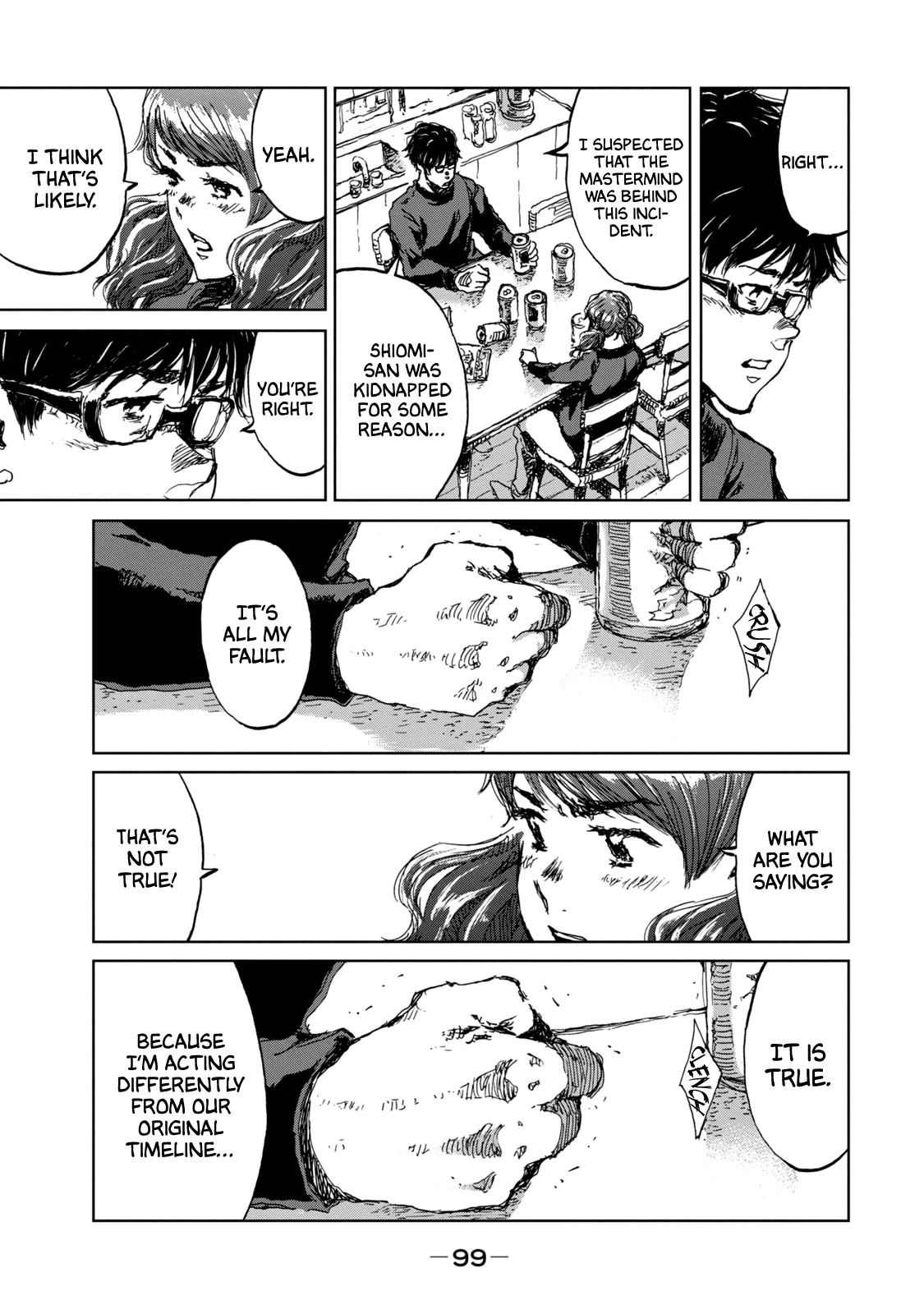 From the Dust Chap 12 - Next Chap 13