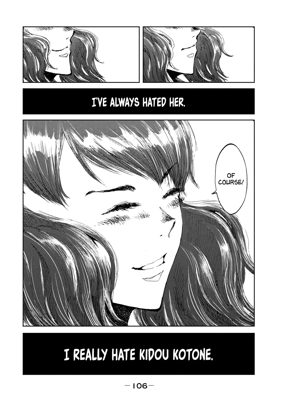 From the Dust Chap 12 - Next Chap 13